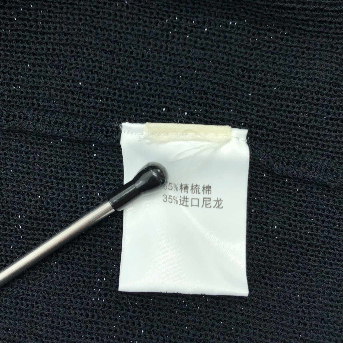 その他 ニット キャミソール ワンピース