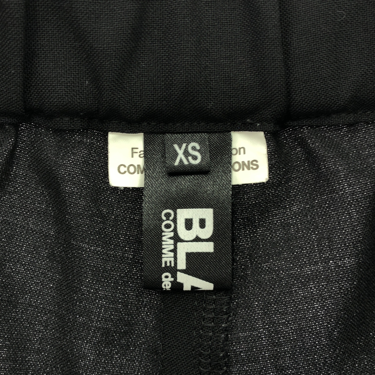 BLACK COMME des GARCONS / ブラックコムデギャルソン ドローストリング ワイド サルエル イージーパンツ