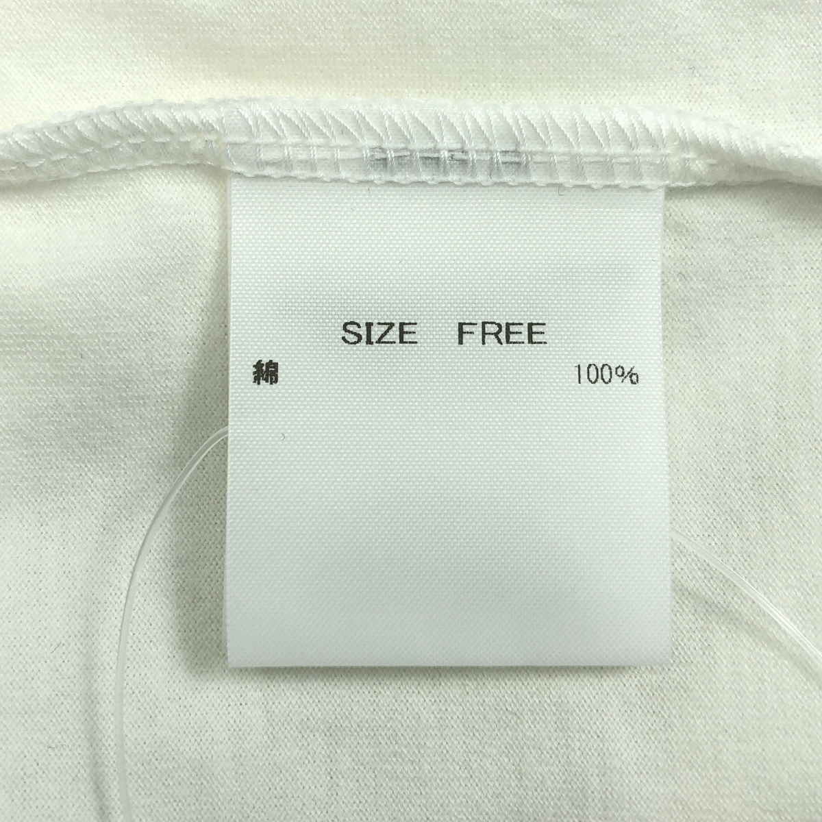 Ron Herman / ロンハーマン Hidden Gems ヒデン ジェムス / スーベニア プリント ティー カットソー