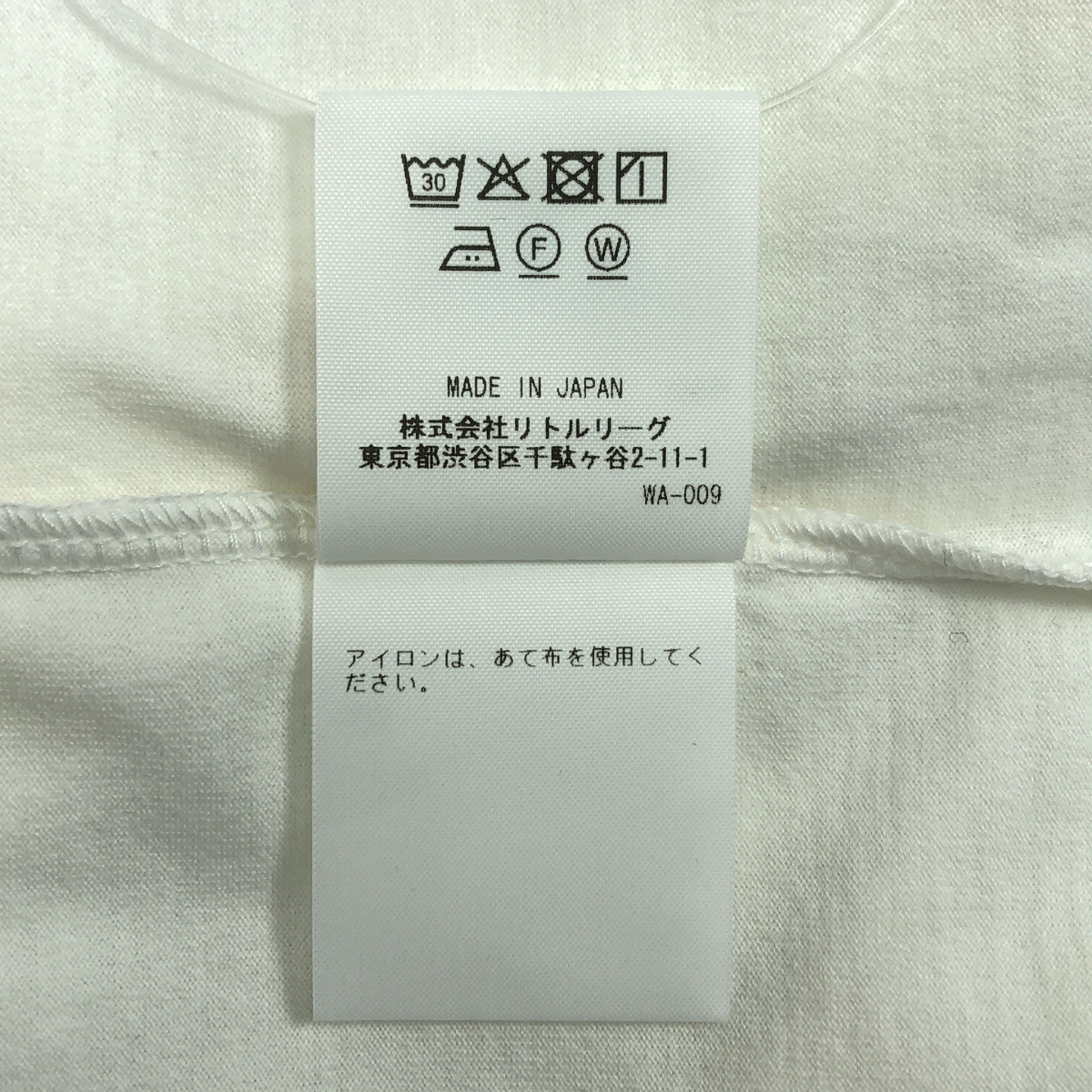 Ron Herman / ロンハーマン Hidden Gems ヒデン ジェムス / スーベニア プリント ティー カットソー