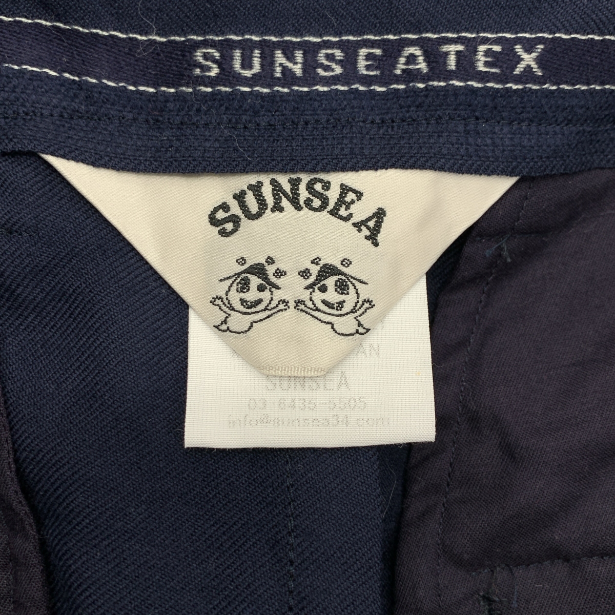 SUNSEA / サンシー N.M THICKENDED WIDE PANTS ウール ワイド パンツ