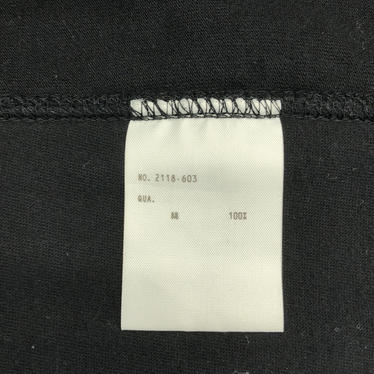 LAD MUSICIAN / ラッドミュージシャン KIMONO LONG CARDIGAN キモノ ロングカーディガン