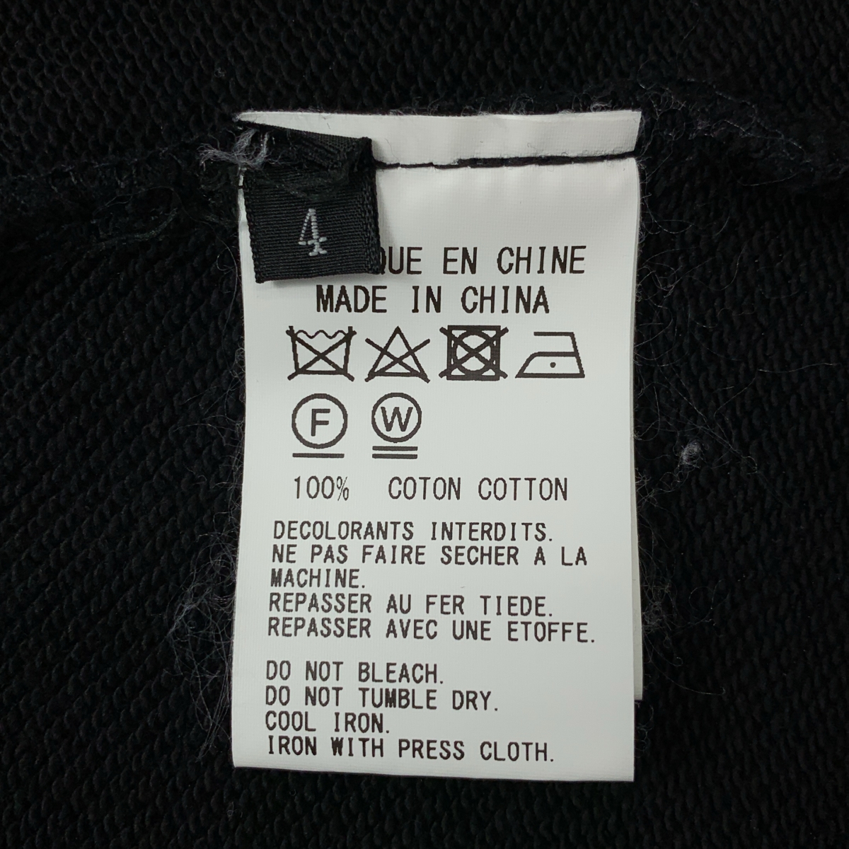 Ground Y / グラウンドワイ オーバーシルエット ロゴ フルジップ スウェット フーディ