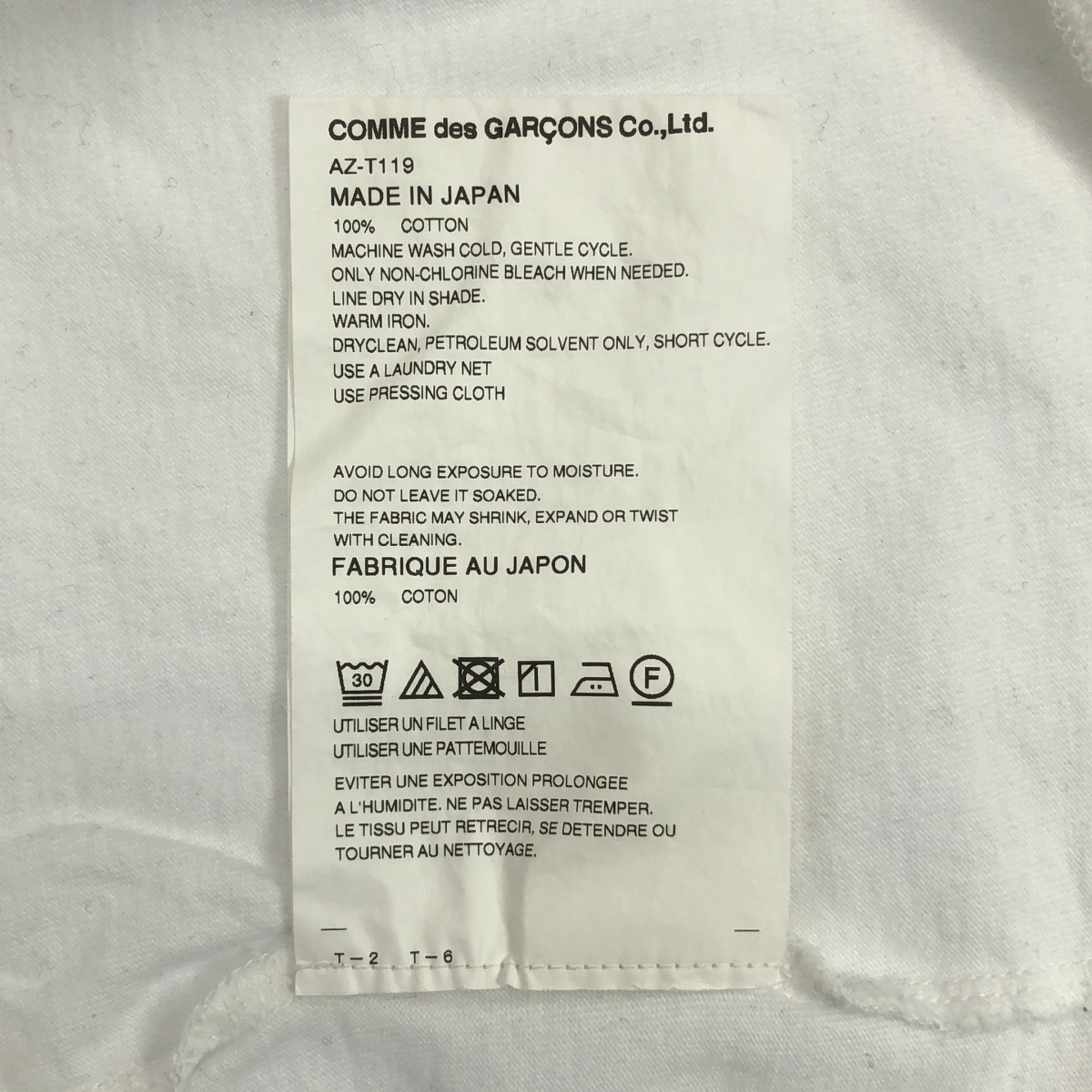 PLAY COMME des GARCONS / プレイコムデギャルソン ハート 刺しゅう 長袖Tシャツ カットソー