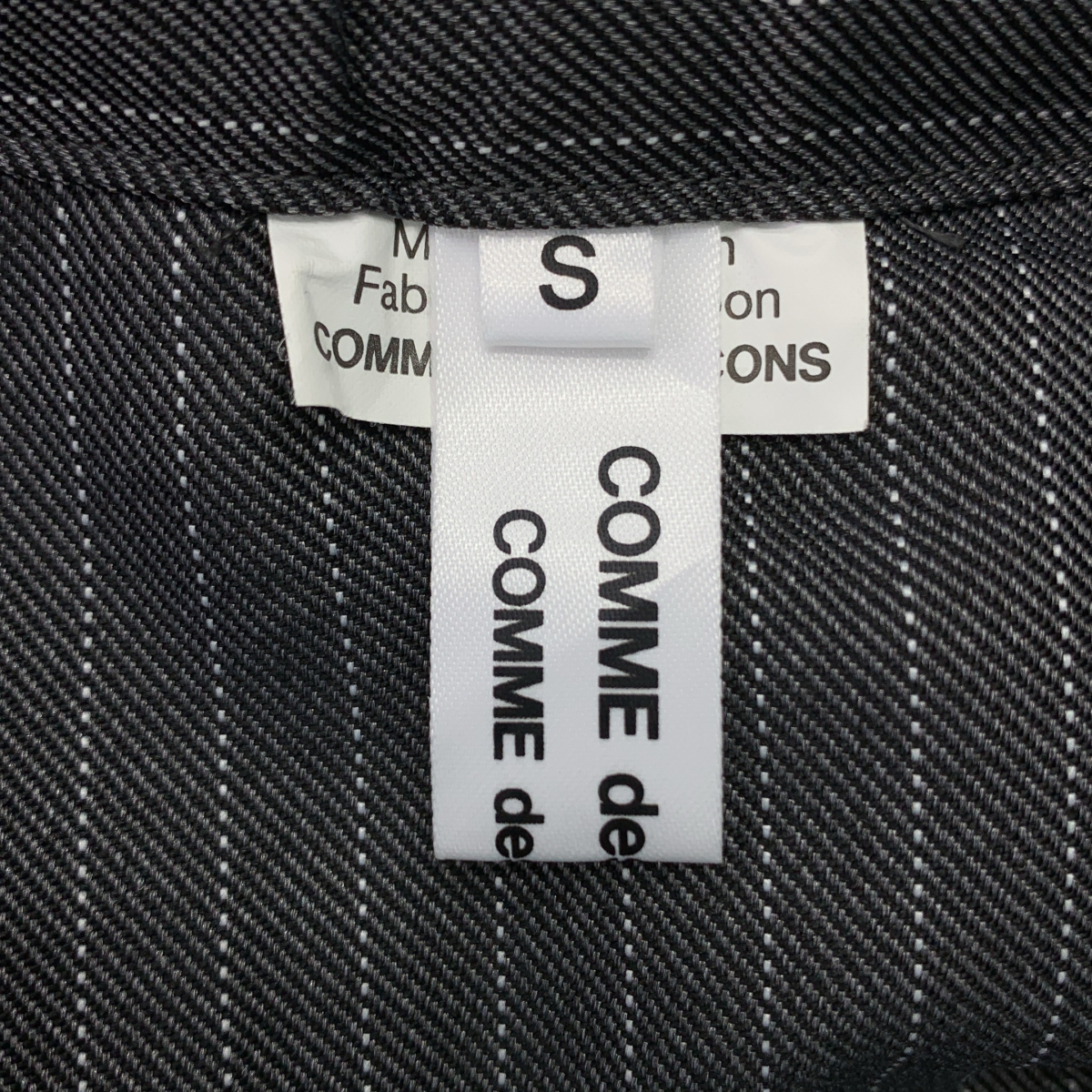 COMME des GARCONS COMME des GARCONS / コムコム ストライプ ポリエステル バルーンパンツ