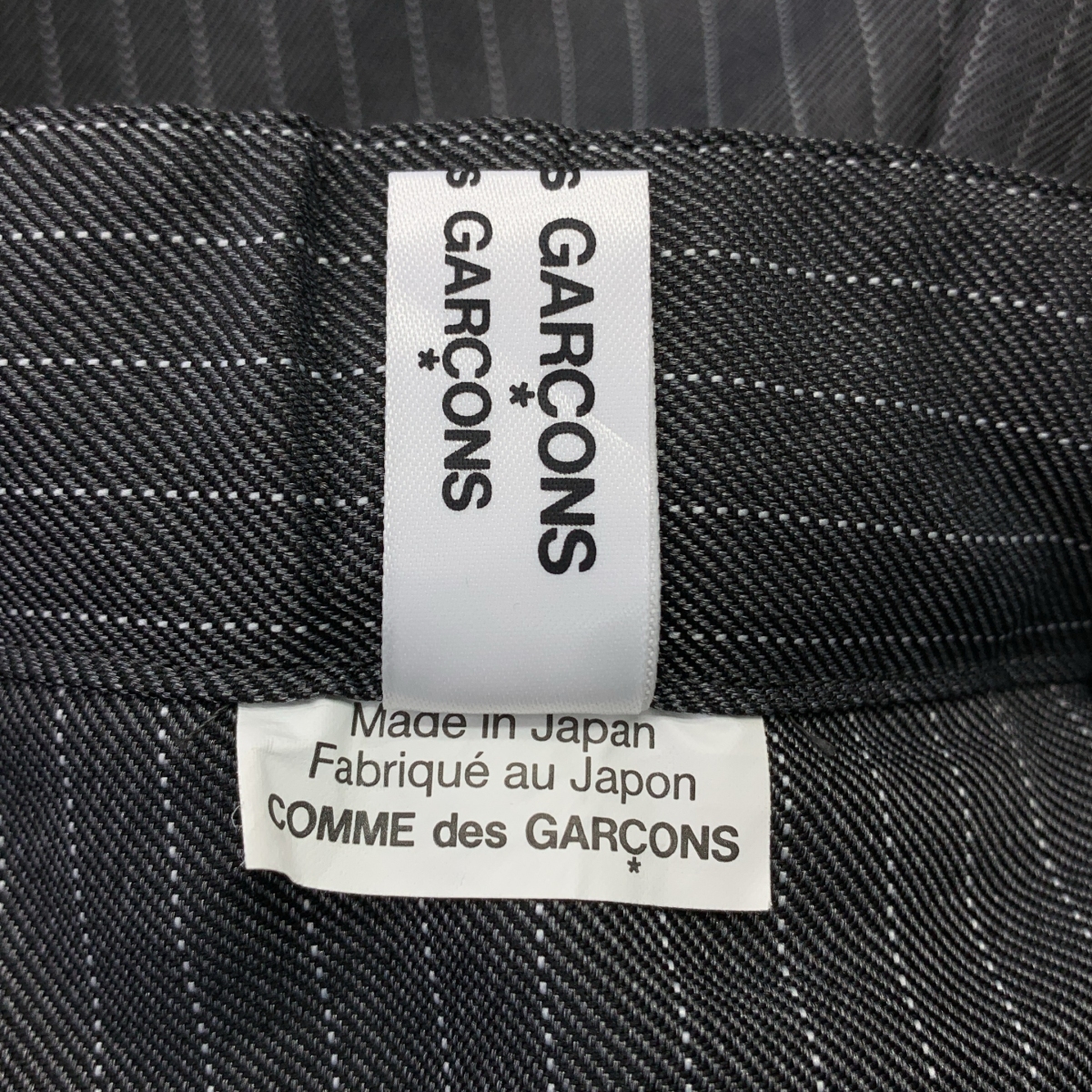 COMME des GARCONS COMME des GARCONS / コムコム ストライプ ポリエステル バルーンパンツ