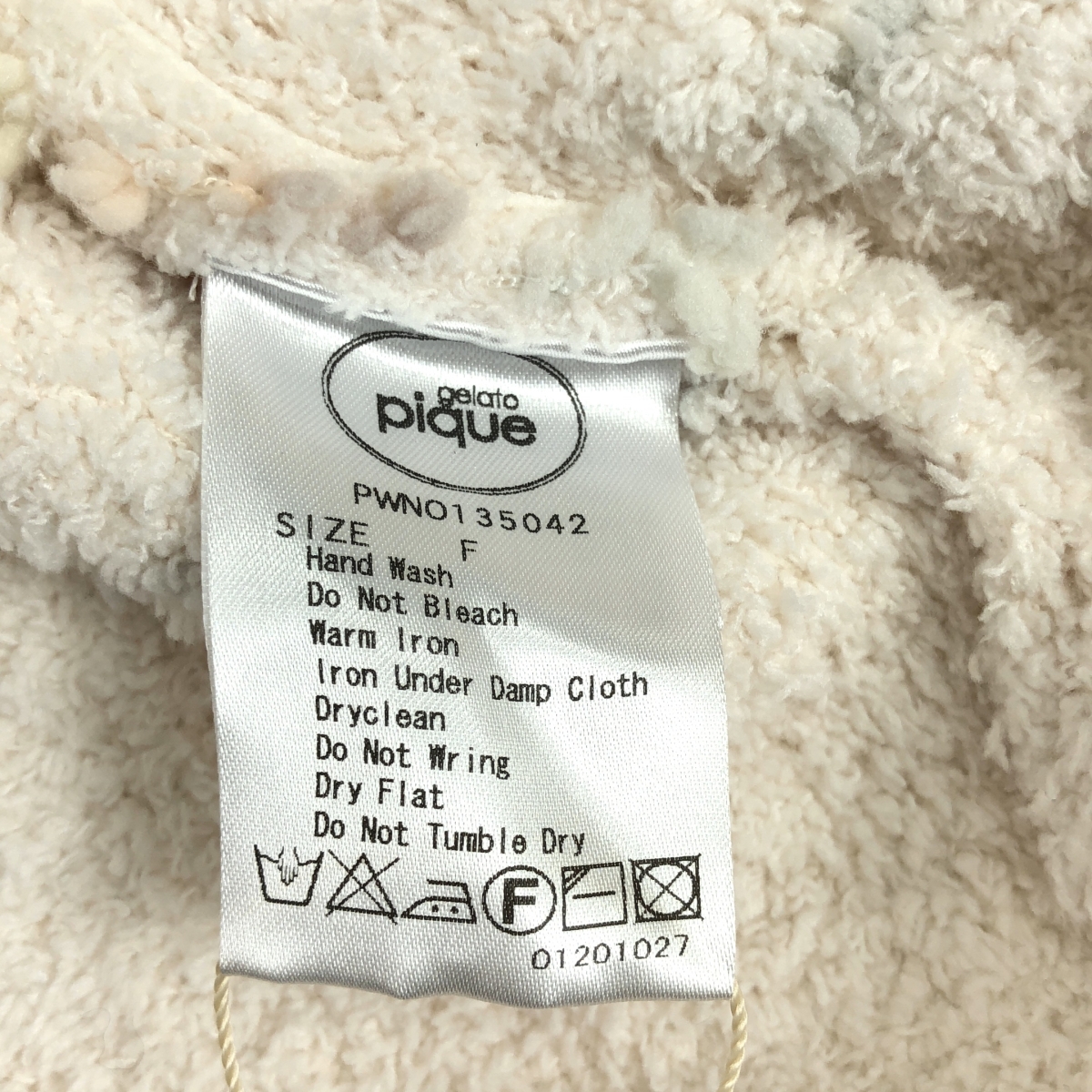 その他 クルーネック ロング プルオーバー / ルームウェア