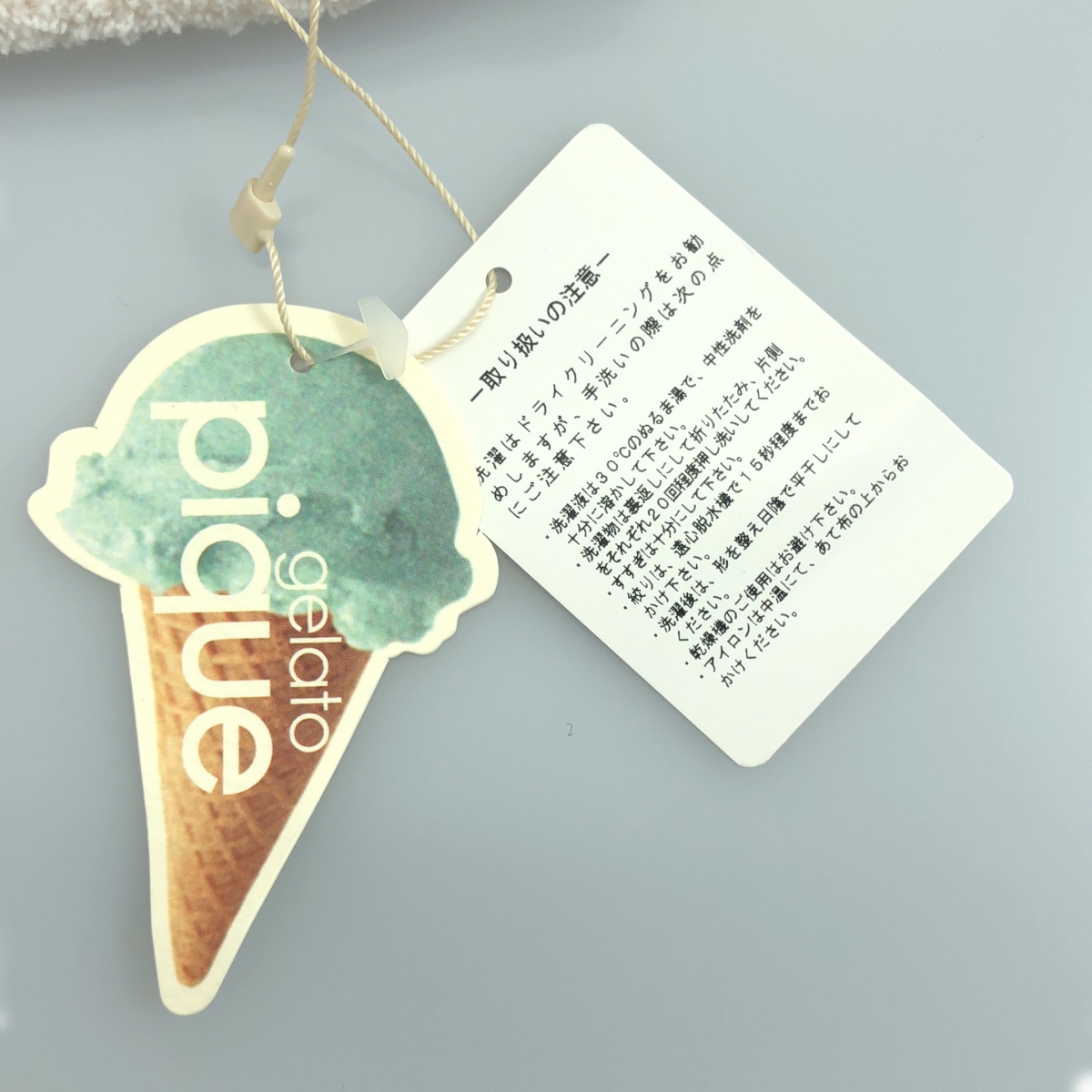 その他 クルーネック ロング プルオーバー / ルームウェア