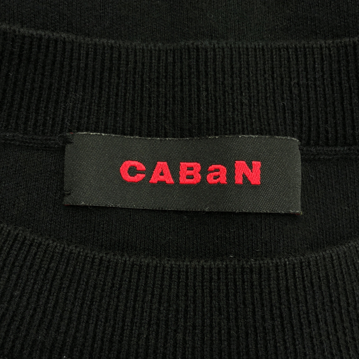 CABaN / キャバン コットンカシミア クルーネックニットベスト