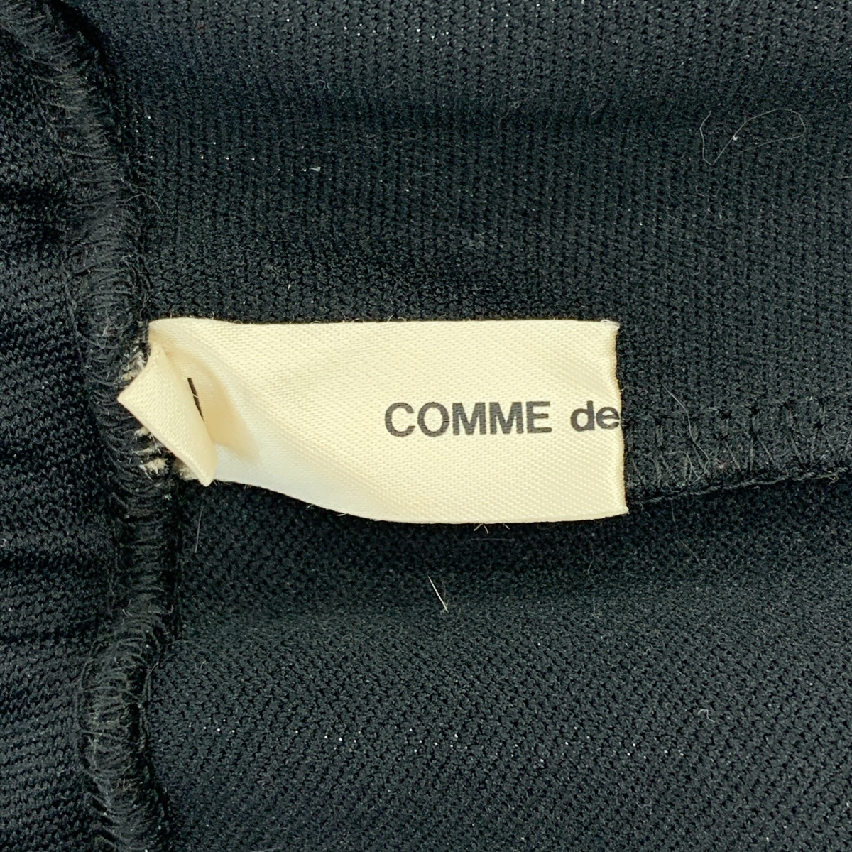 COMME des GARCONS / コムデギャルソン ポリエステル サイドライン ドローストリング ジャージ トラックパンツ