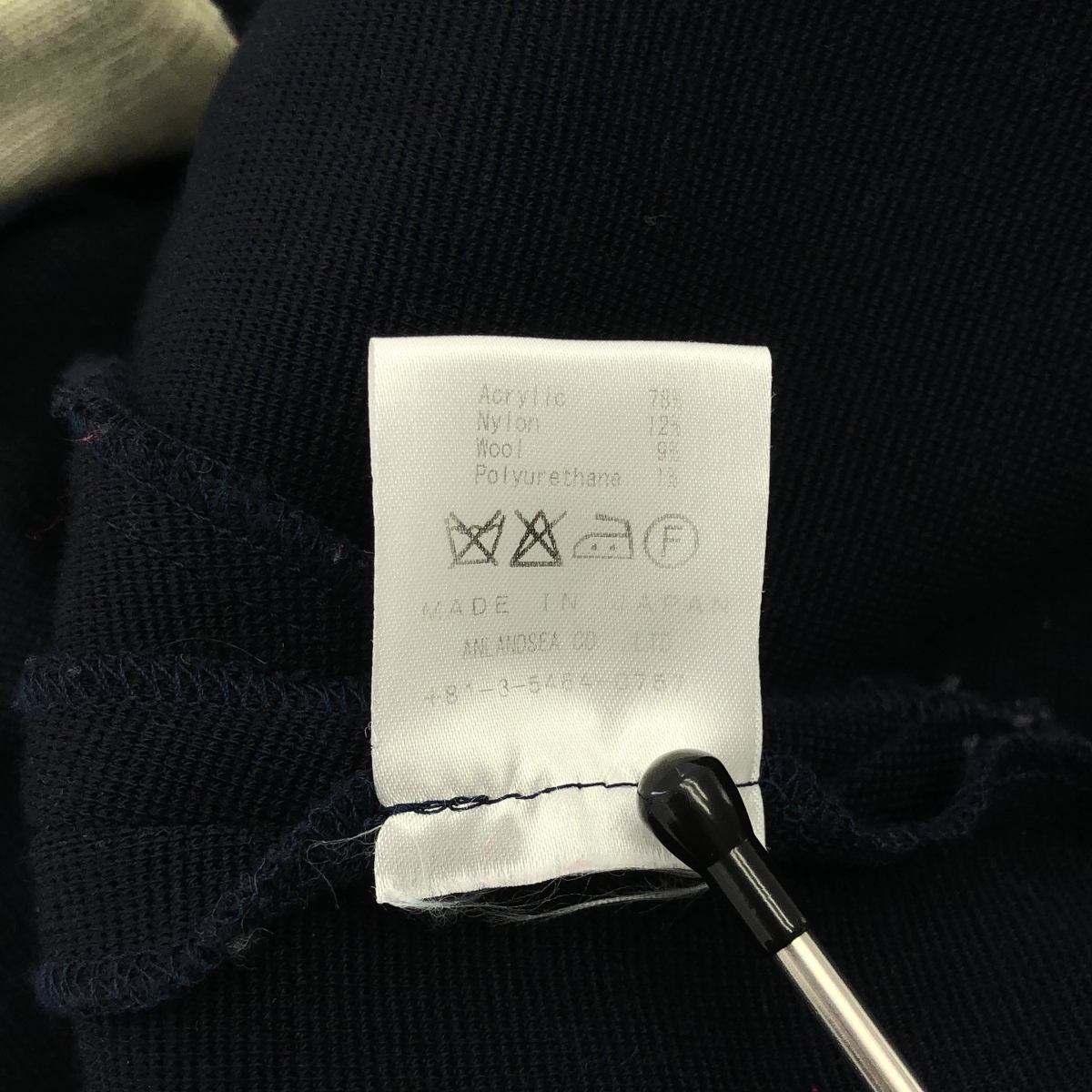 その他 ノーカラー ロングジャケット