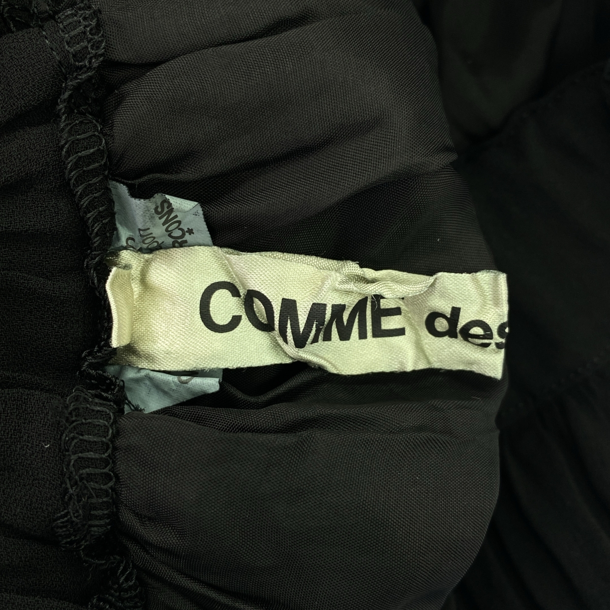 COMME des GARCONS / コムデギャルソン ボリューム レイヤード ギャザー イージースカート