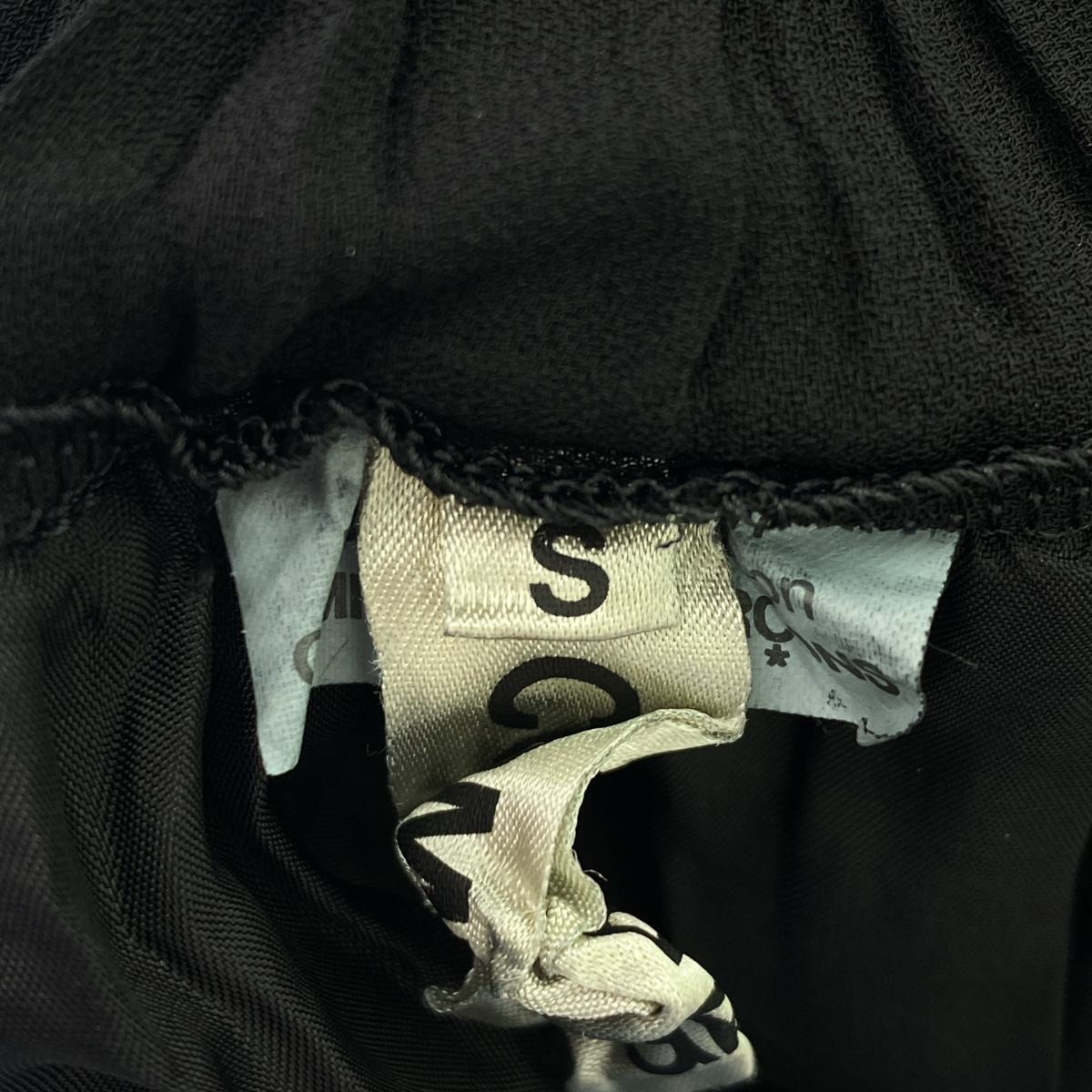 COMME des GARCONS / コムデギャルソン ボリューム レイヤード ギャザー イージースカート