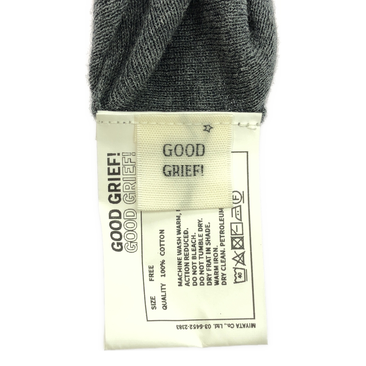 GOOD GRIEF / グッドグリーフ HENLEY RIB KNIT TOP / リブニット