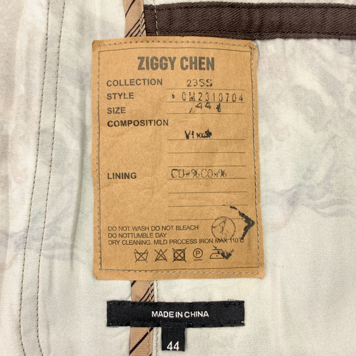 ziggy chen / ジギーチェン ビスコース 総柄 シングルブレスト オーバージャケット