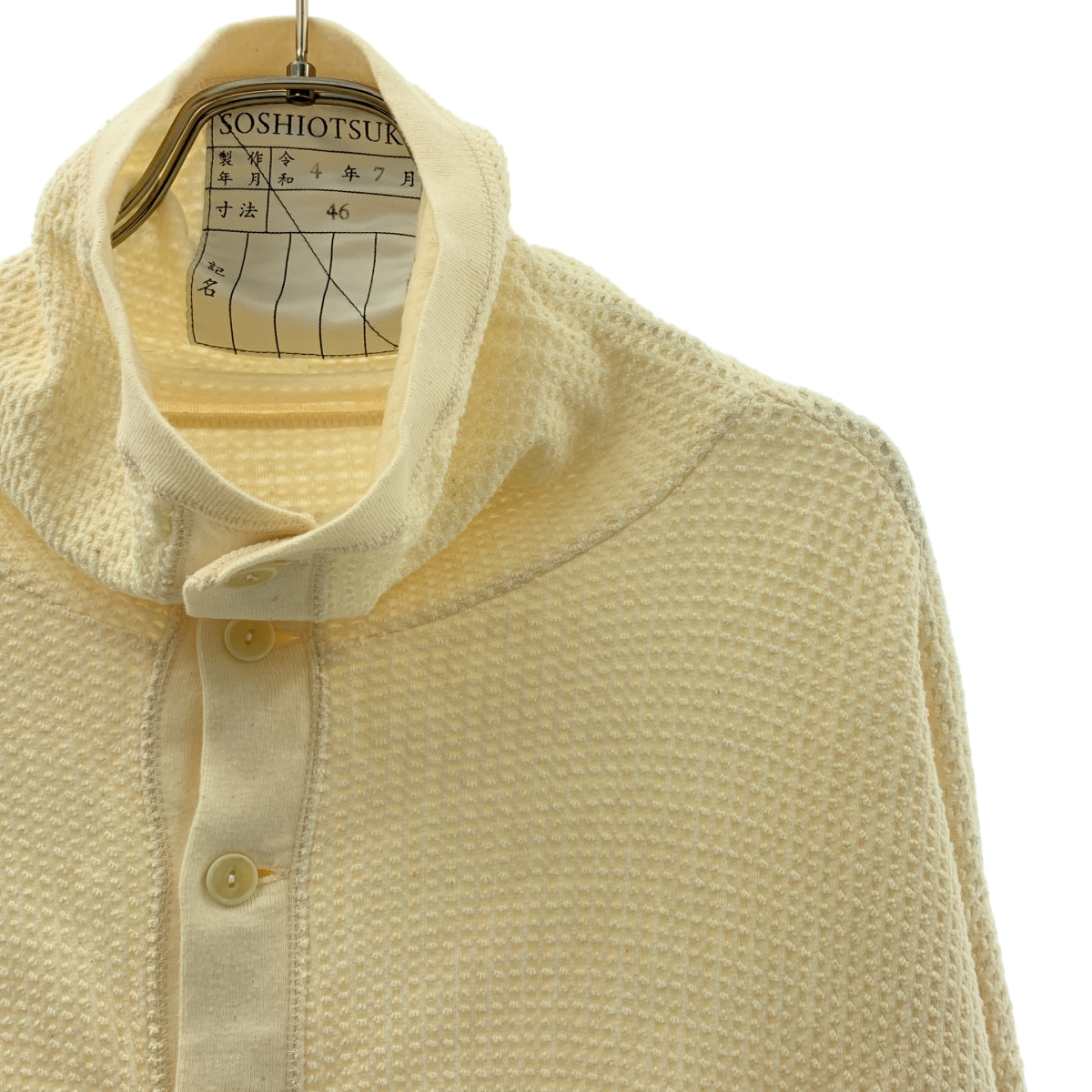 SOSHIOTSUKI / ソウシオオツキ GIRAFFE THERMAL オーバーサイズ サーマル ハイネック カットソー