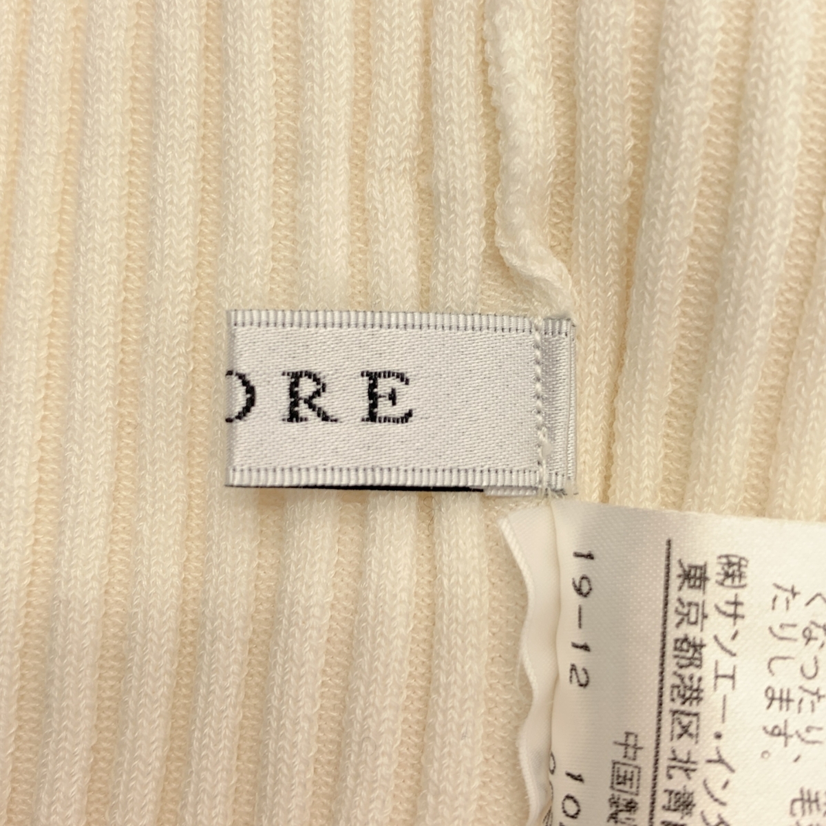 ADORE / アドーア コットン ダルリブ ニット プルオーバー カットソー