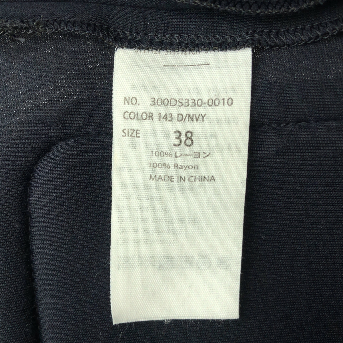 ENFOLD / エンフォルド ボンディングフーデッドコート