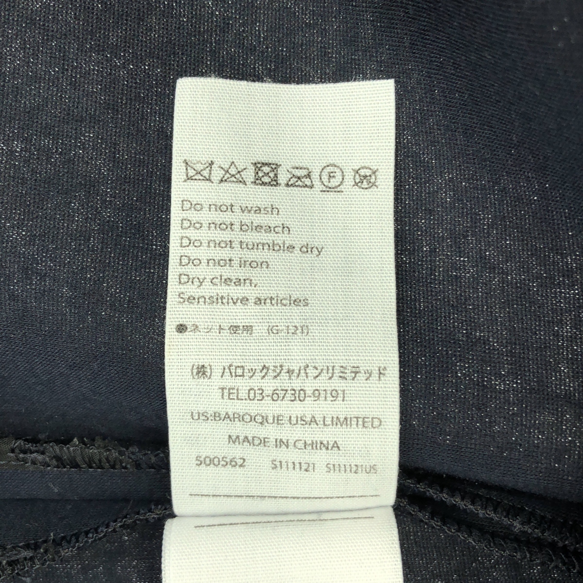 ENFOLD / エンフォルド ボンディングフーデッドコート