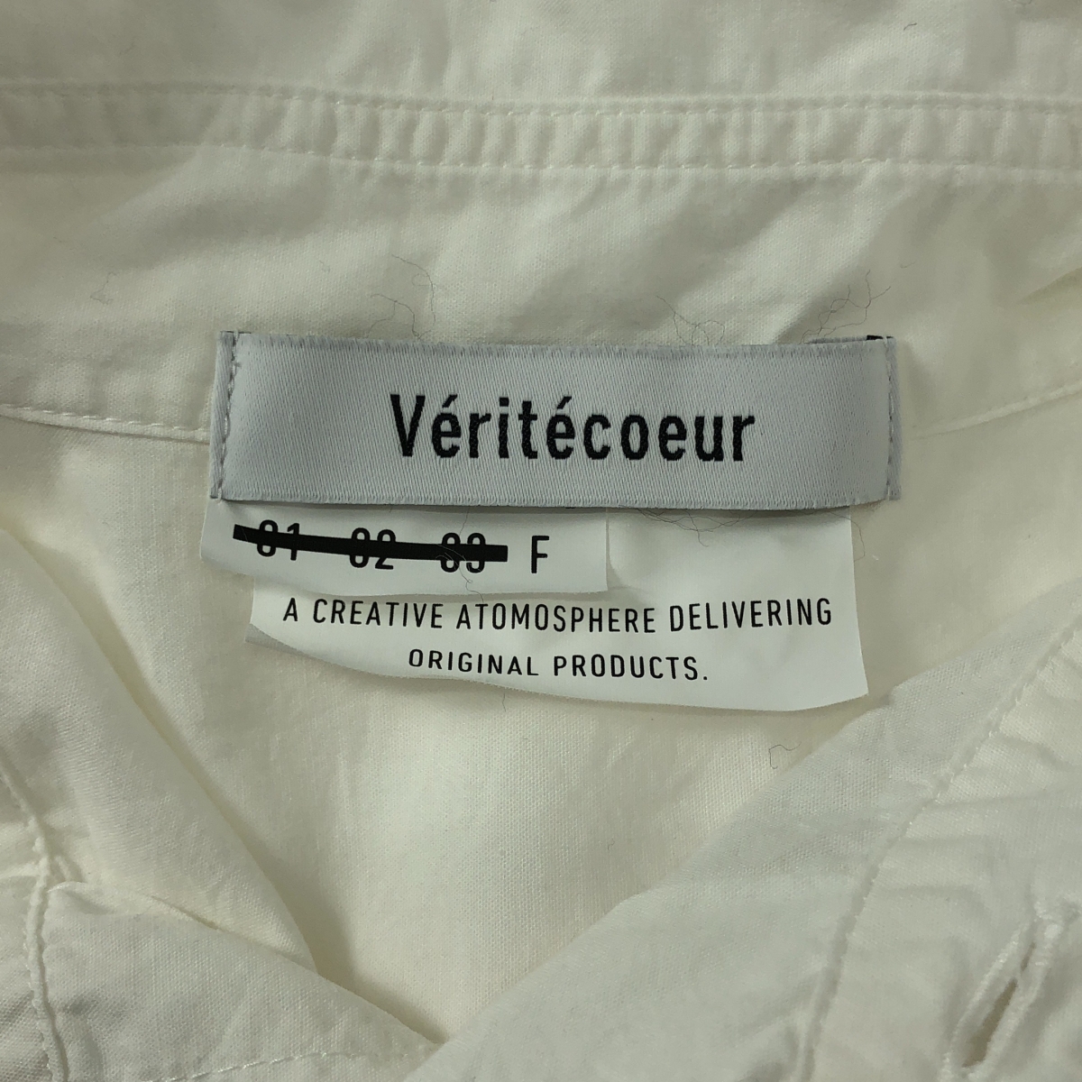 veritecoeur / ヴェリテクール ギャザー ボリューム オーバー シャツ ブラウス