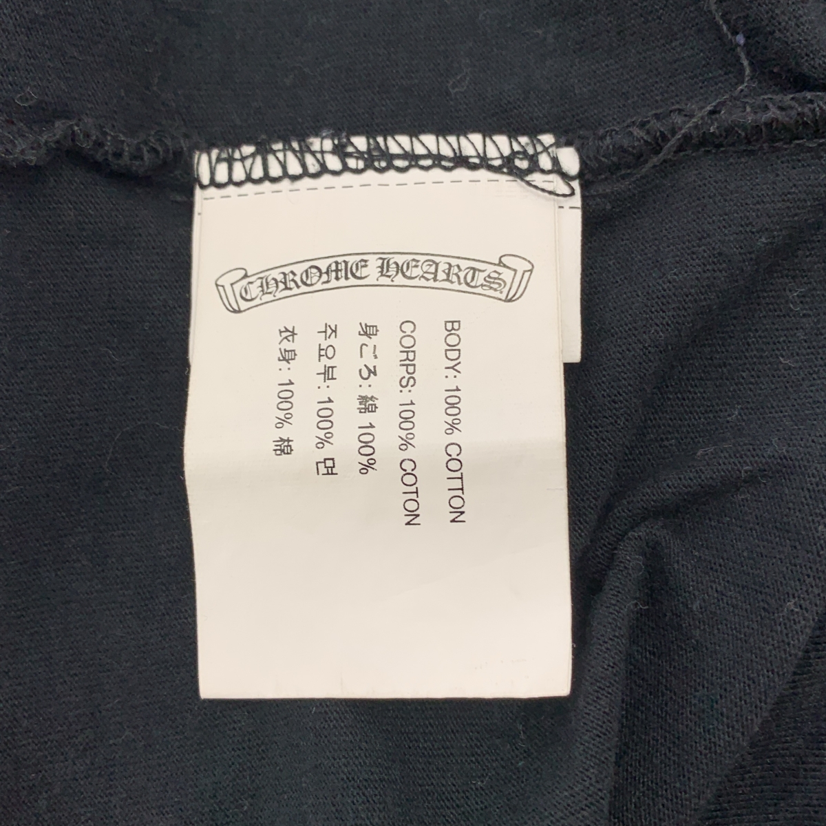 CHROME HEARTS / クロムハーツ Las Vegas welcome Limited T-SHIRT プリント カットソー