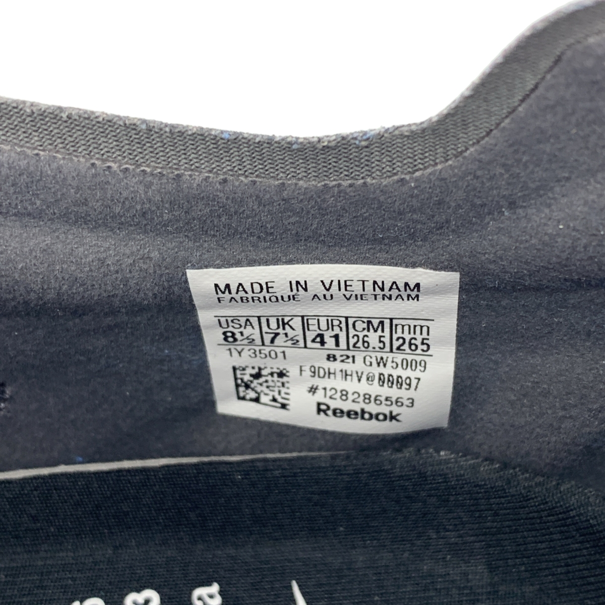 Maison Margiela / メゾンマルジェラ × reebok / PROJECT 0 ZS MEMORY OF ローカットスニーカー