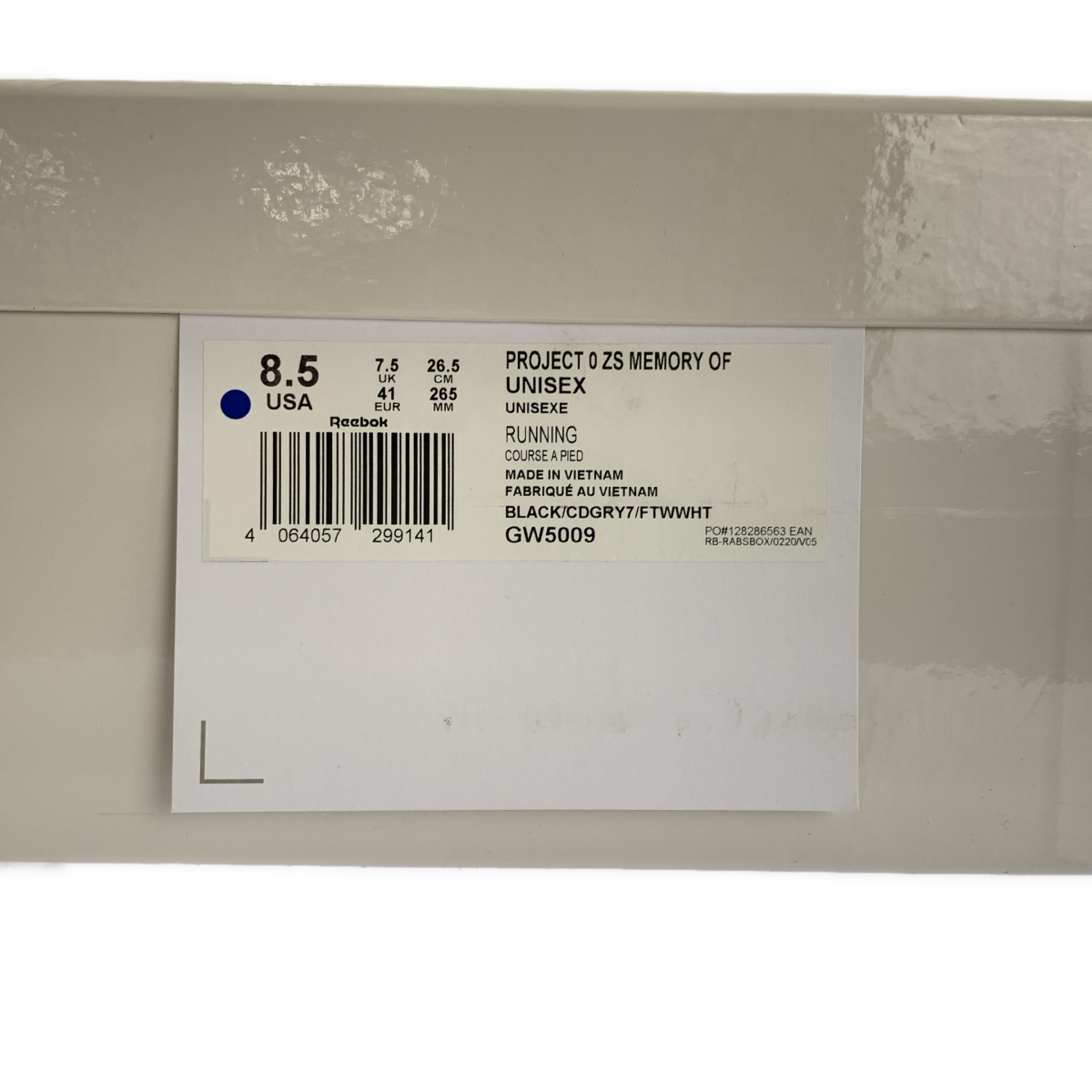 Maison Margiela / メゾンマルジェラ × reebok / PROJECT 0 ZS MEMORY OF ローカットスニーカー