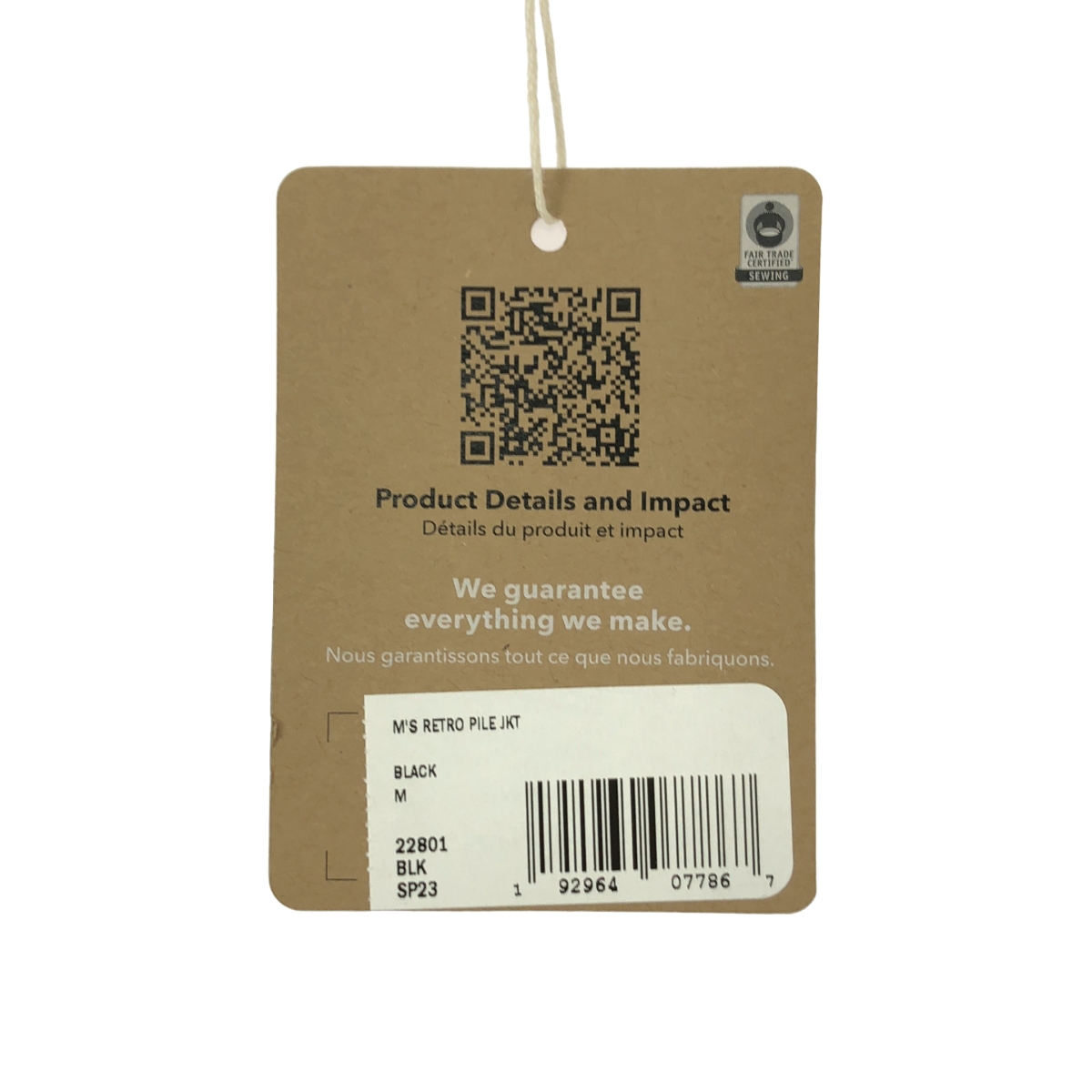 Patagonia / パタゴニア RETRO PILE JACKET レトロパイルジャケット