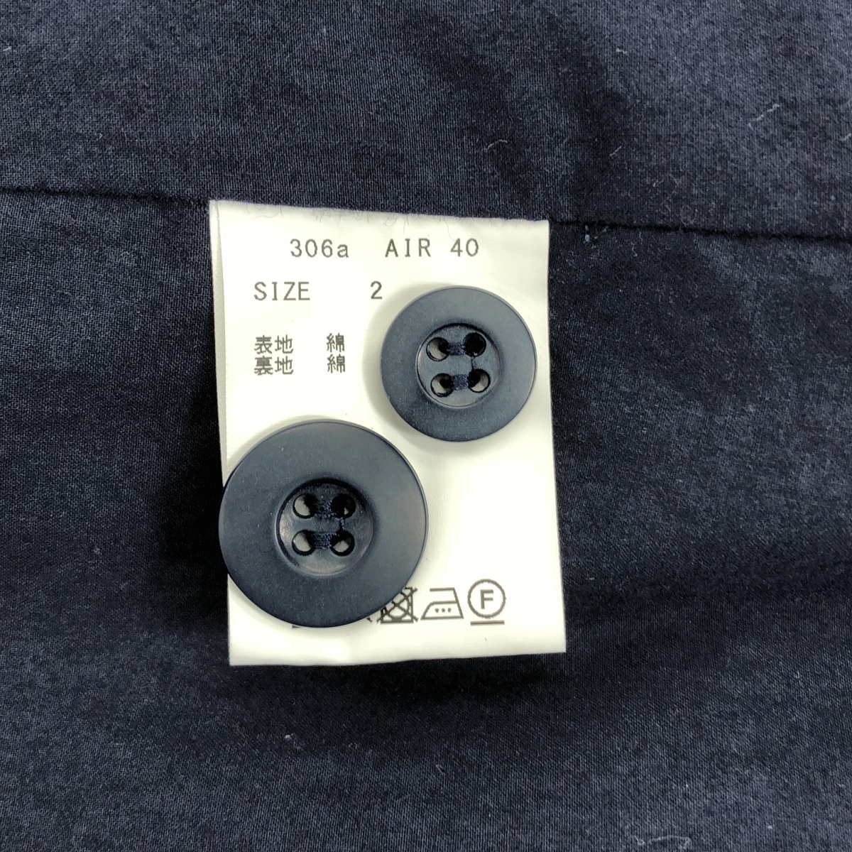 その他 コットン ロング コート / ユニセックス