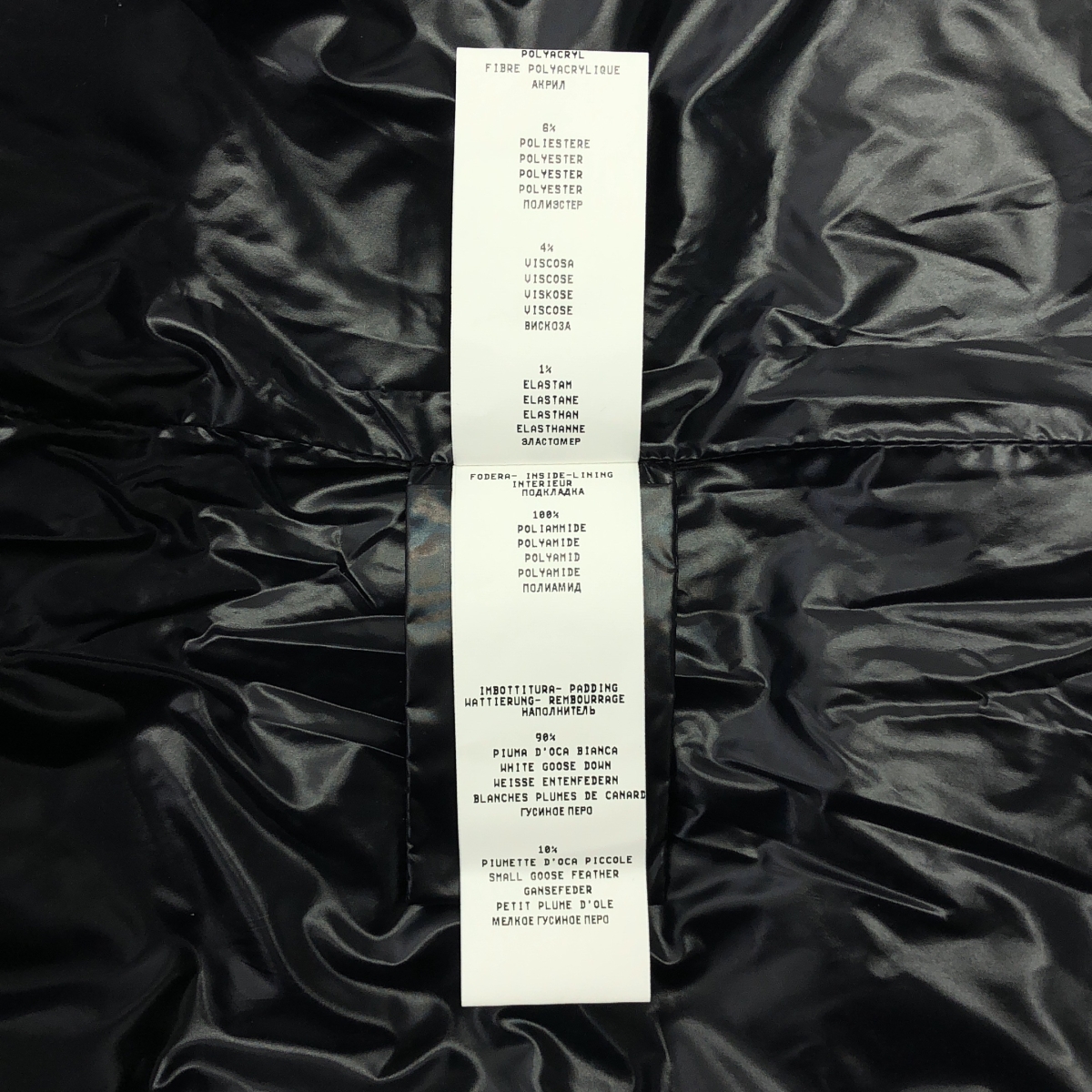 FABIANA FILIPPI / ファビアナフィリッピ ツイード ダブルジップ ダウンベスト