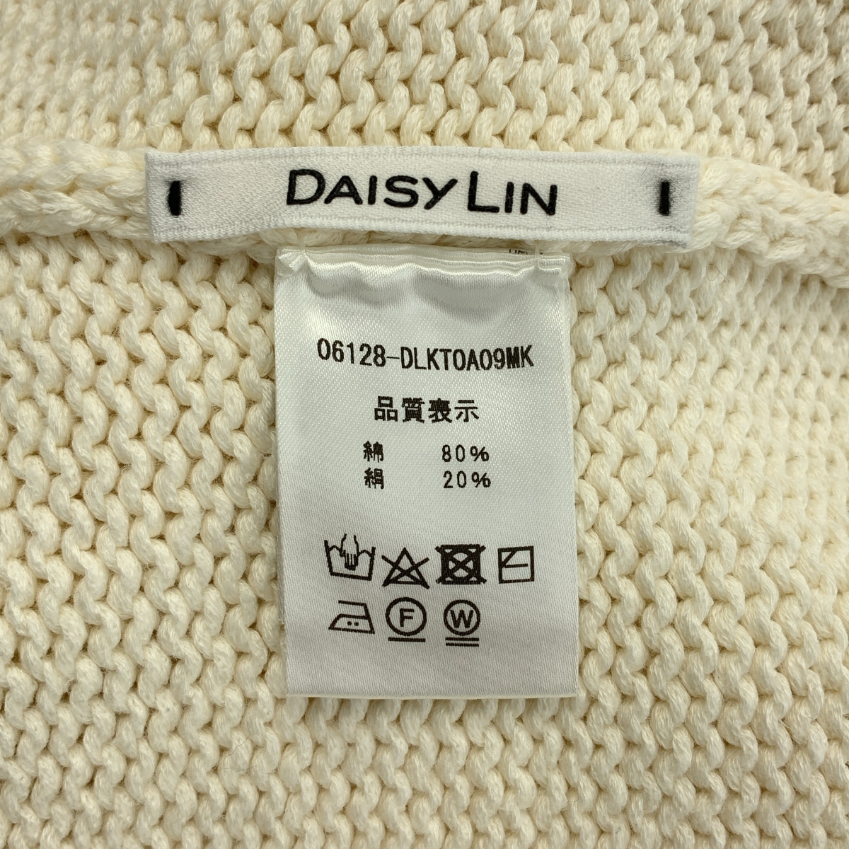 その他 コットン シルク ワンポイントロゴ ハイネック オーバー ニット セーター