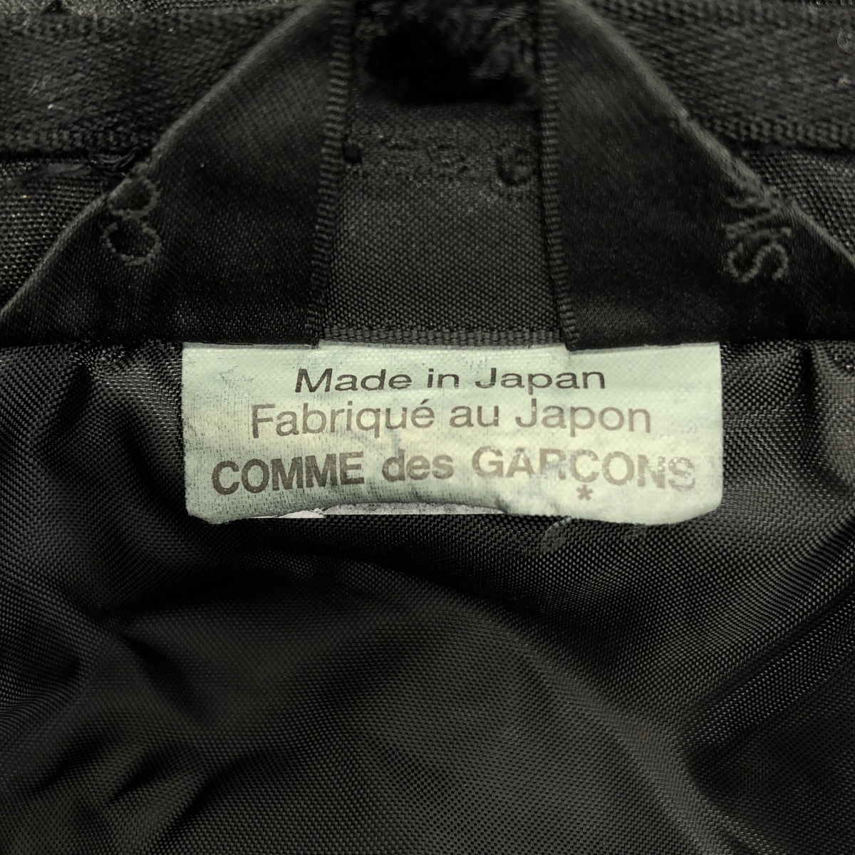 COMME des GARCONS / コムデギャルソン ポリエステル 製品加工 丸襟 プリーツ オーバー ロングジャケット