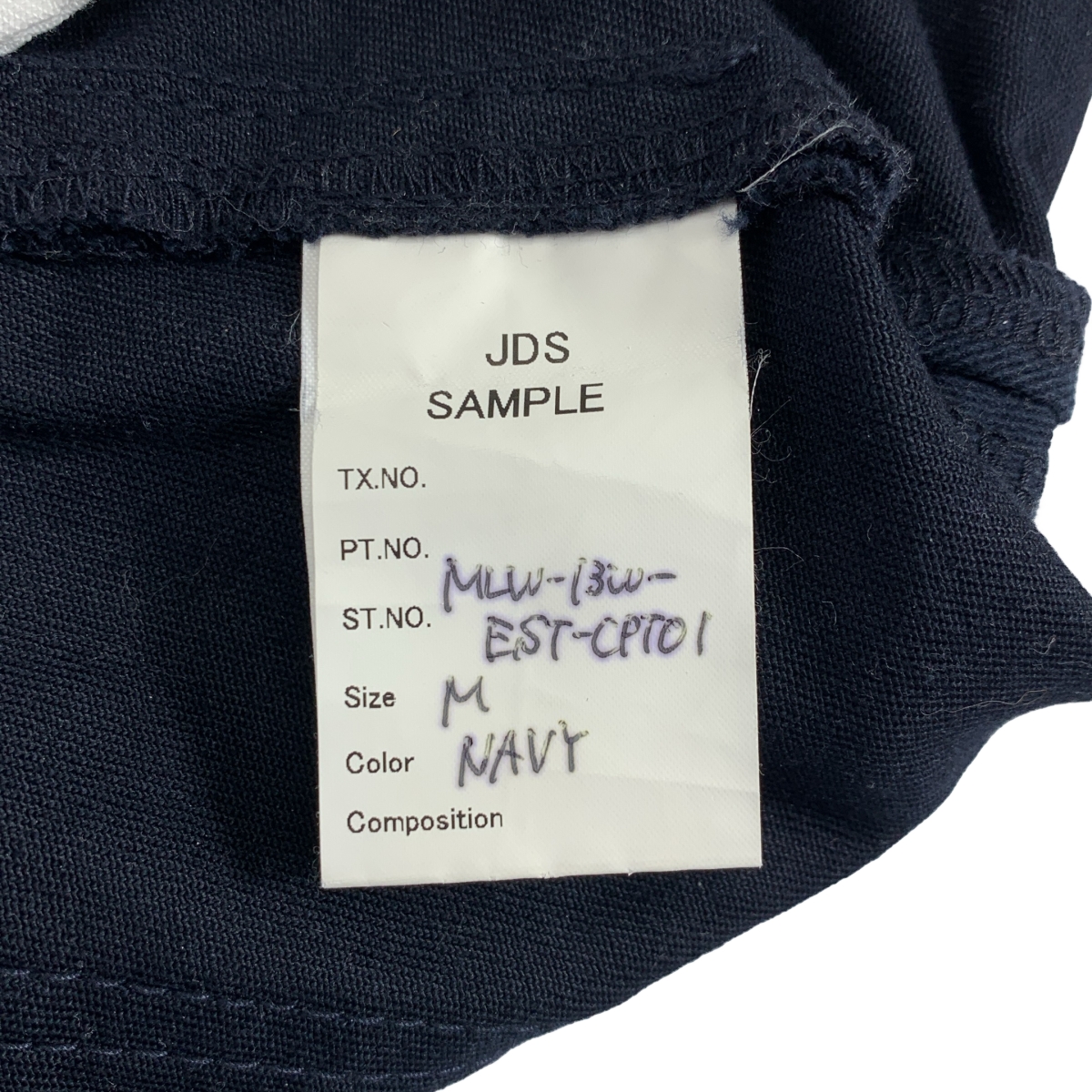 MARK&LONA / マークアンドロナ ロゴ刺しゅう レオパード柄 ストレッチ カーゴパンツ