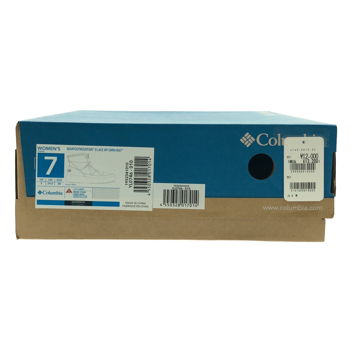 Columbia / コロンビア レースアップ ムートンブーツ