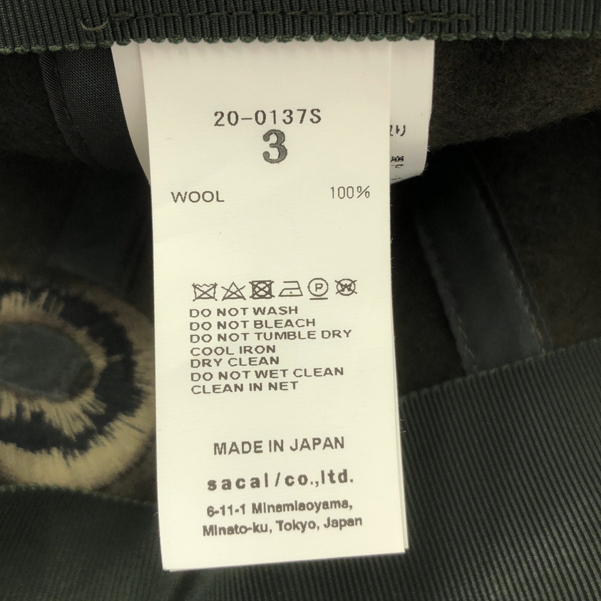 sacai / サカイ × DR. WOO  BANDANA CAP / ロゴ キャップ 帽子 / アジャスター調整可 / ユニセックス