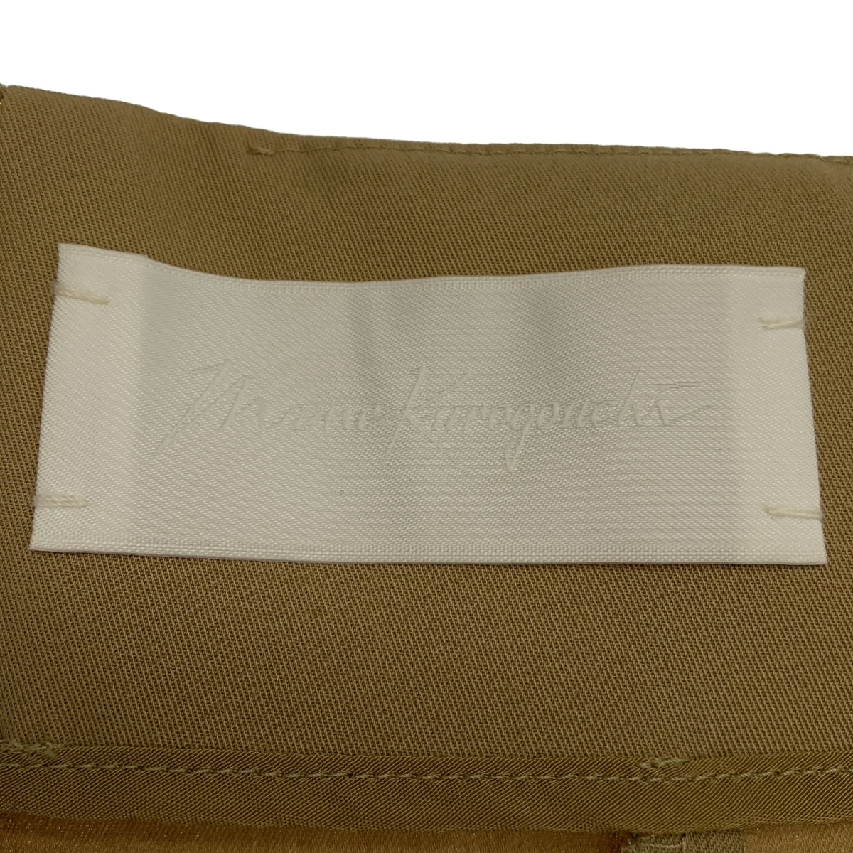 Mame Kurogouchi / マメクロゴウチ High Waisted Chino Skirt フェイクレザー切替 ハイウエスト チノ スカート