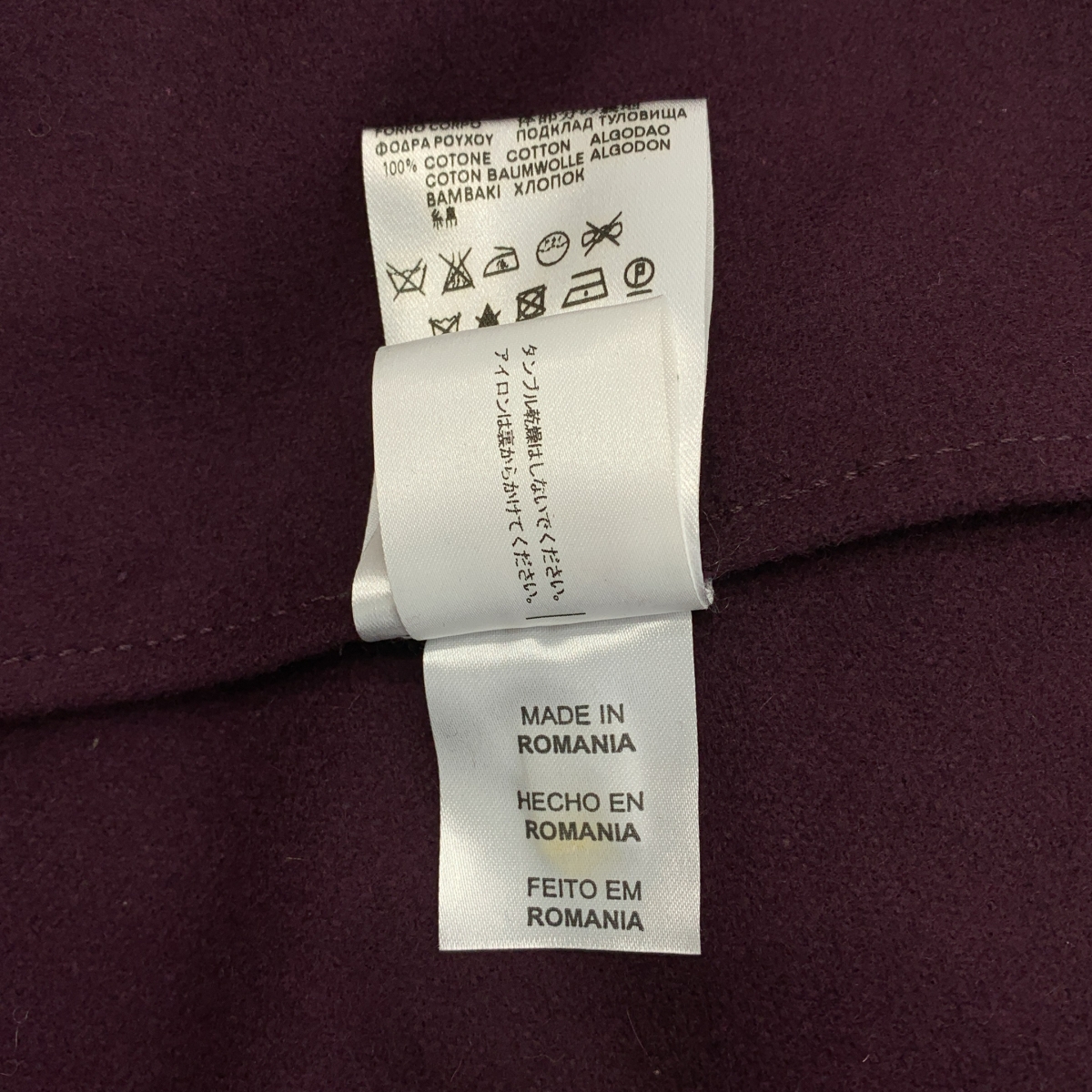 その他 ウール ケープ ロングコート