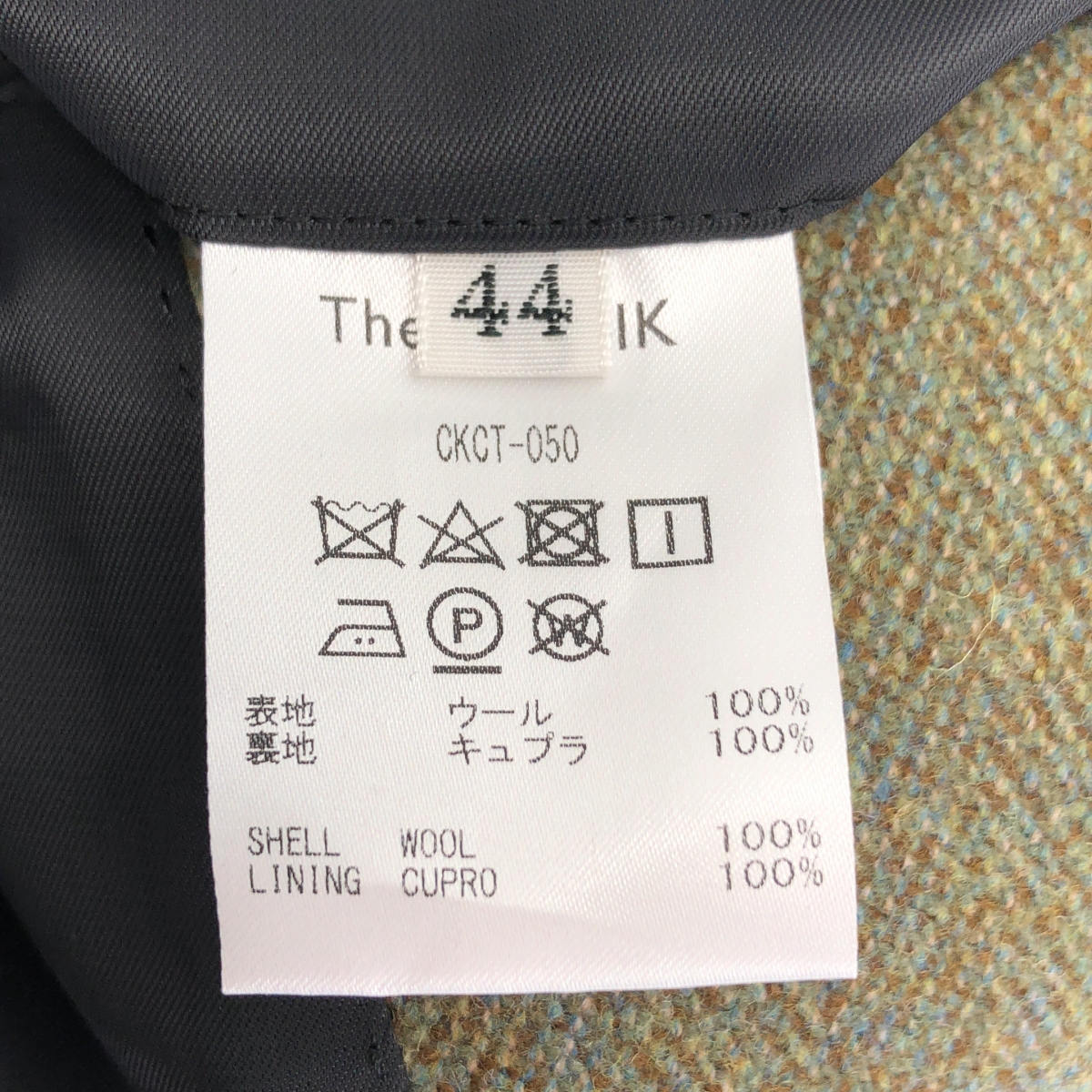 The CLASIK / ザ・クラシック × TOMORROWLAND 別注  Fabric by Lovat / BAL COLLAR PONCHO コート