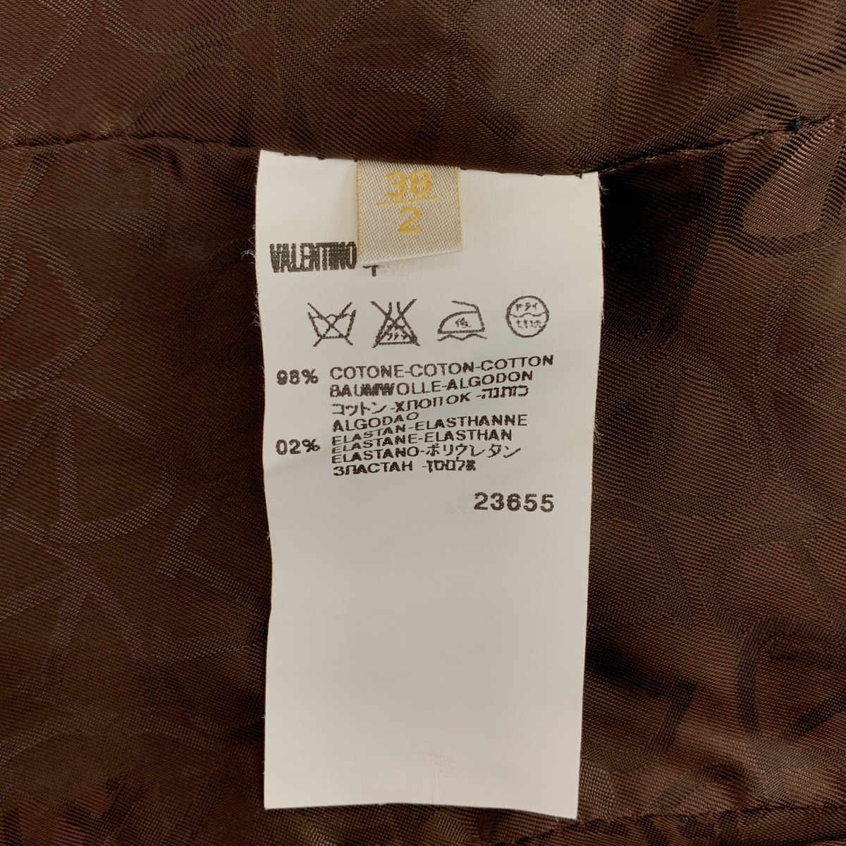 VALENTINO / ヴァレンティノ ベロア ショールカラー シングル ジャケット / ロゴ総裏地