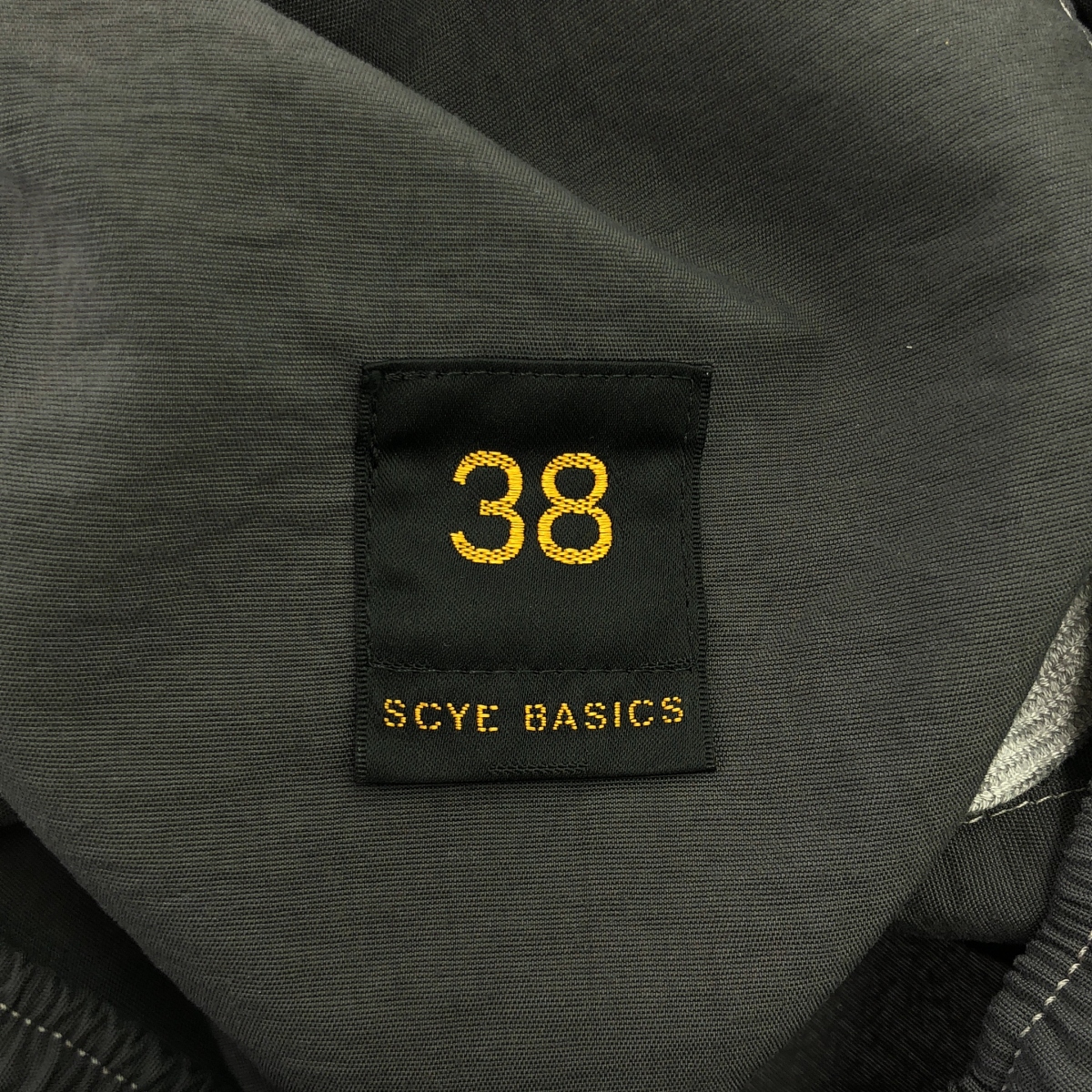 scye basics / サイベーシックス Bshop別注 ナイロン バギーショーツ ショートパンツ