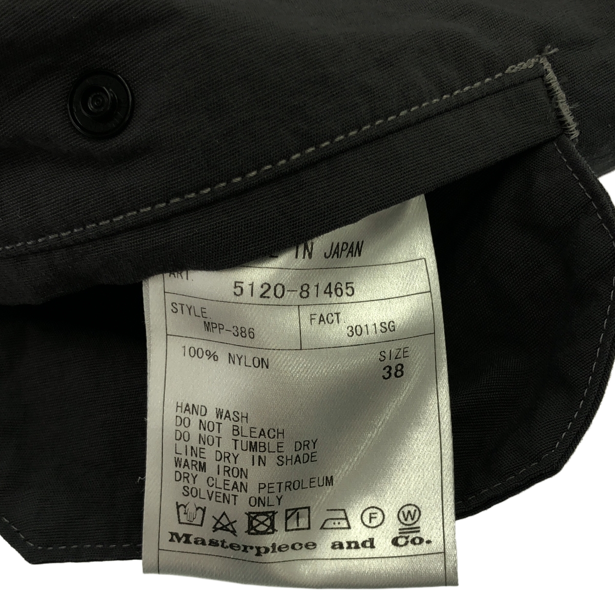 scye basics / サイベーシックス Bshop別注 ナイロン バギーショーツ ショートパンツ