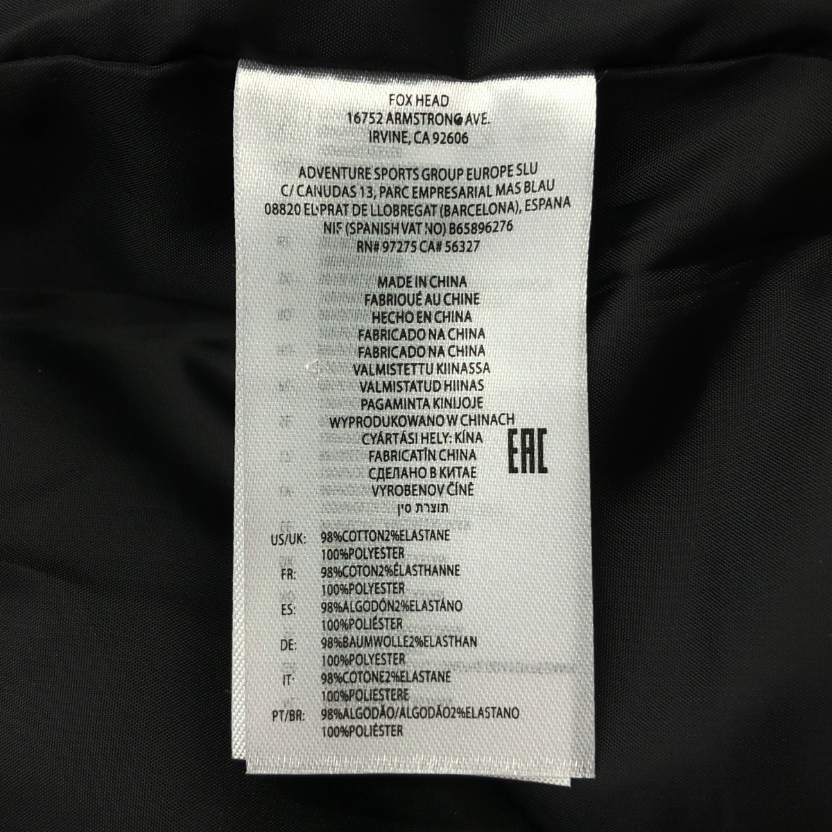 Kiko Kostadinov / キココスタディノフ × Fox Racing / フォックスレーシングコラボ FOX x KIKO JACKET ジップディティール モトクロスジャケット