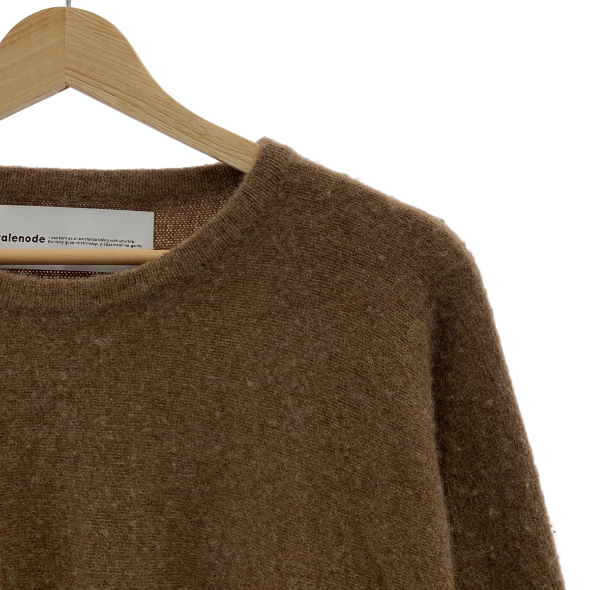 walenode / ウェルノード カシミヤ ウール フリンジ クルーネックニット