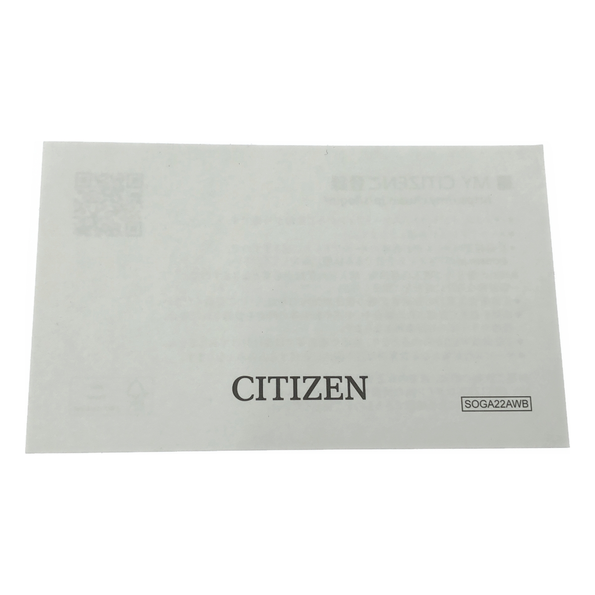 その他 プロマスター エコドライブ ダイバーズ