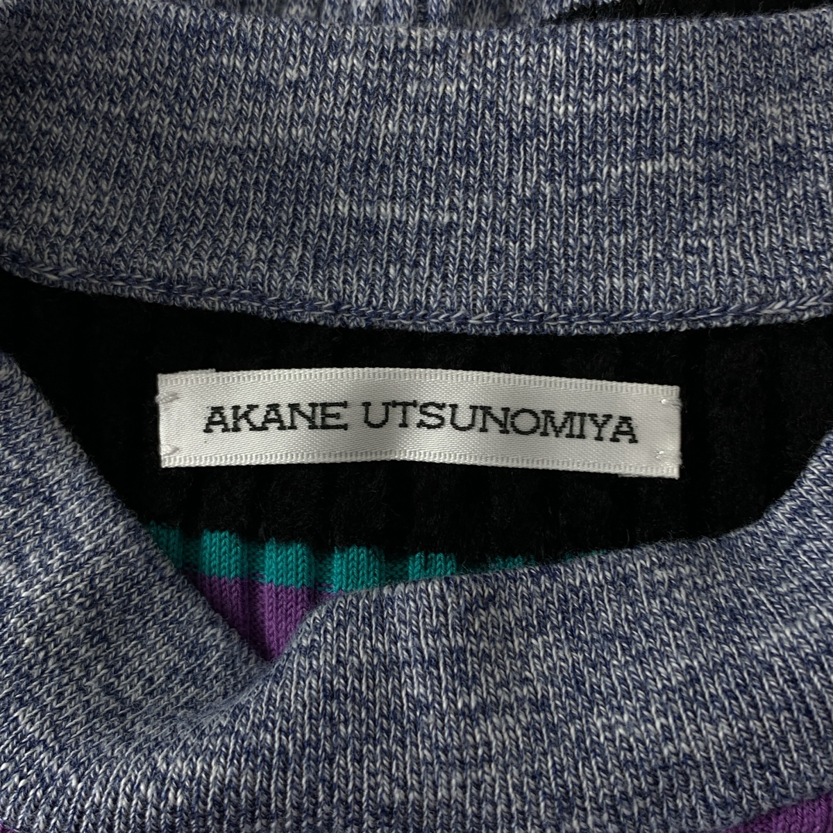AKANE UTSUNOMIYA / アカネウツノミヤ マルチボーダー ショート スリーブ ニット
