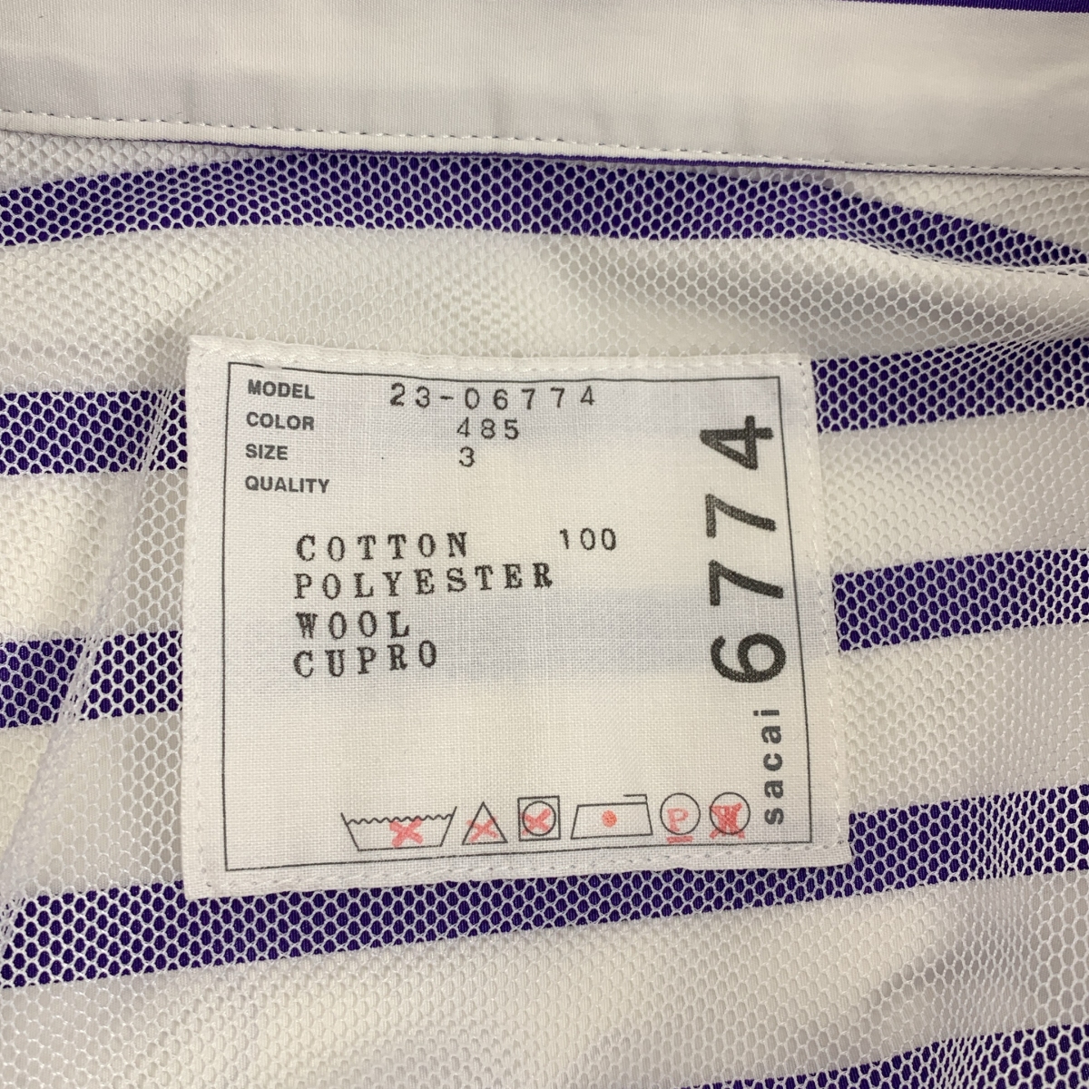 sacai / サカイ Thomas Mason Cotton Poplin Dress ストライプ 切替 シャツ ワンピース