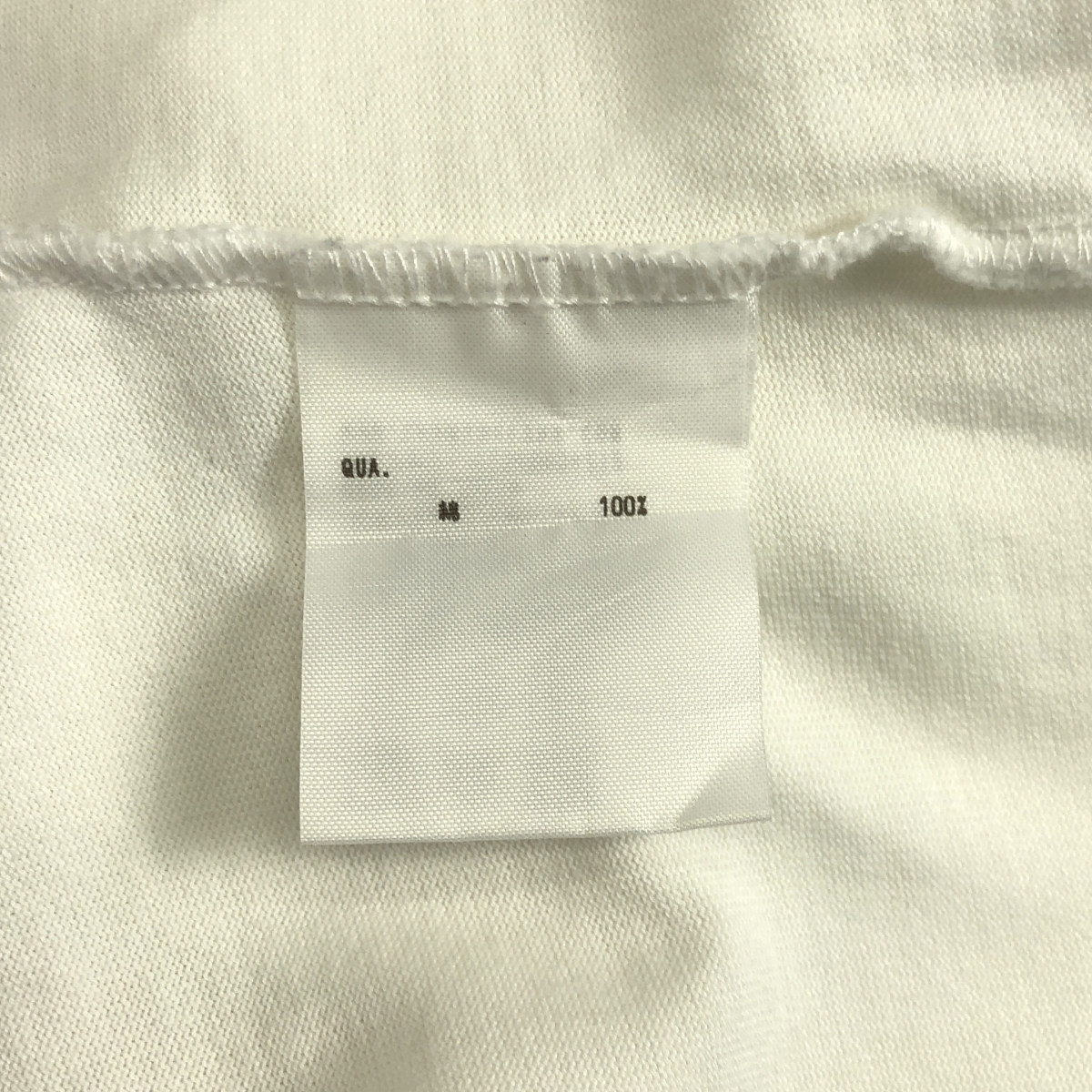 LAD MUSICIAN / ラッドミュージシャン スマイル プリント Tシャツ