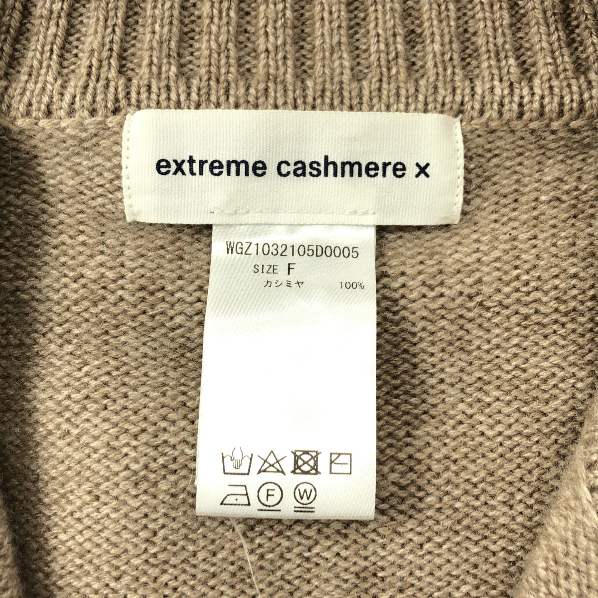 extreme cashmere / エクストリームカシミヤ カシミヤ クルーネック カーディガン
