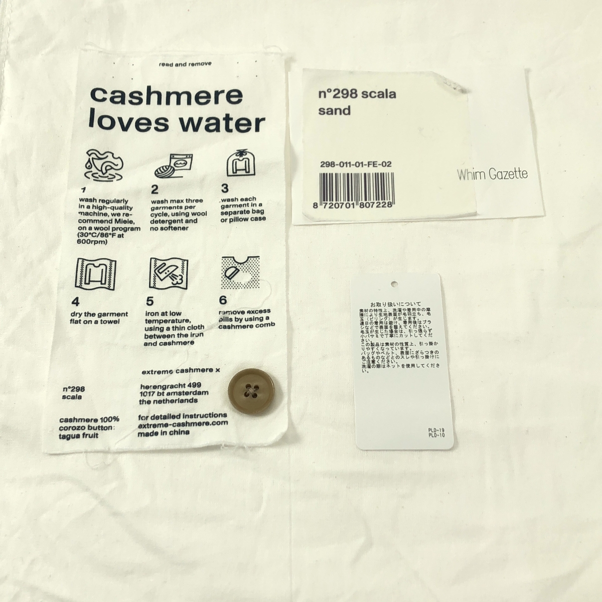 extreme cashmere / エクストリームカシミヤ カシミヤ クルーネック カーディガン