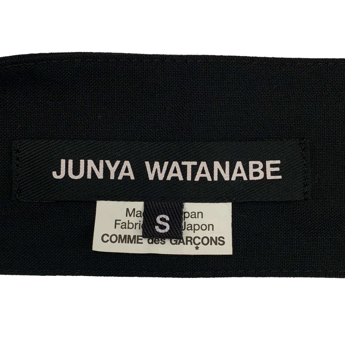 JUNYA WATANABE / ジュンヤワタナベ Twisted Utility Cargo Dress ユーティリティ カーゴ ドレス